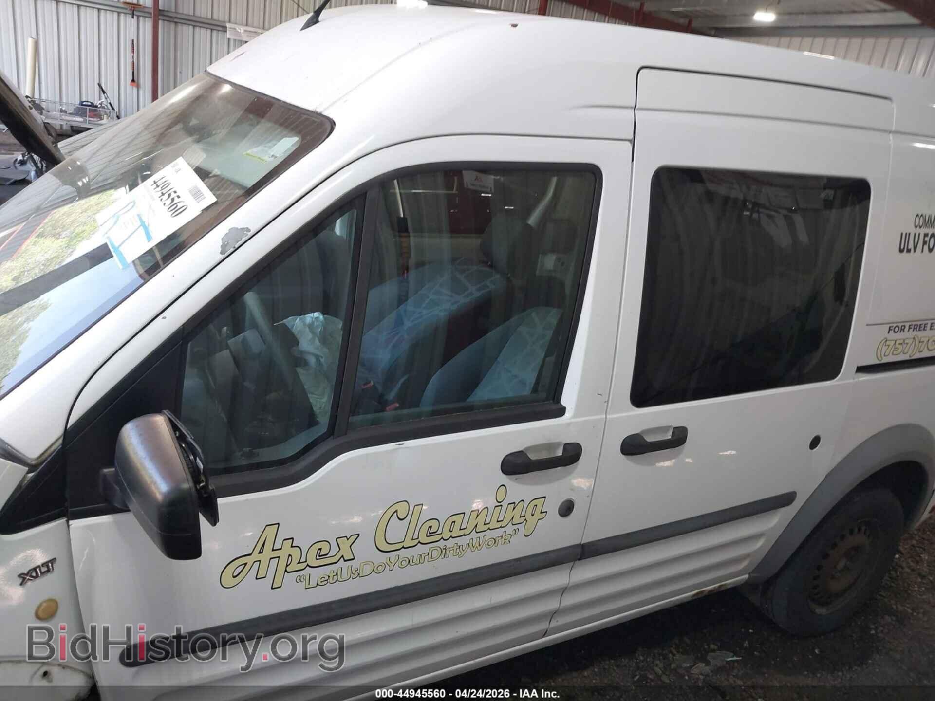 2013 FORD TRANSIT CONNECT - VIN: NM0LS6BN0DT168399 - Фото 15