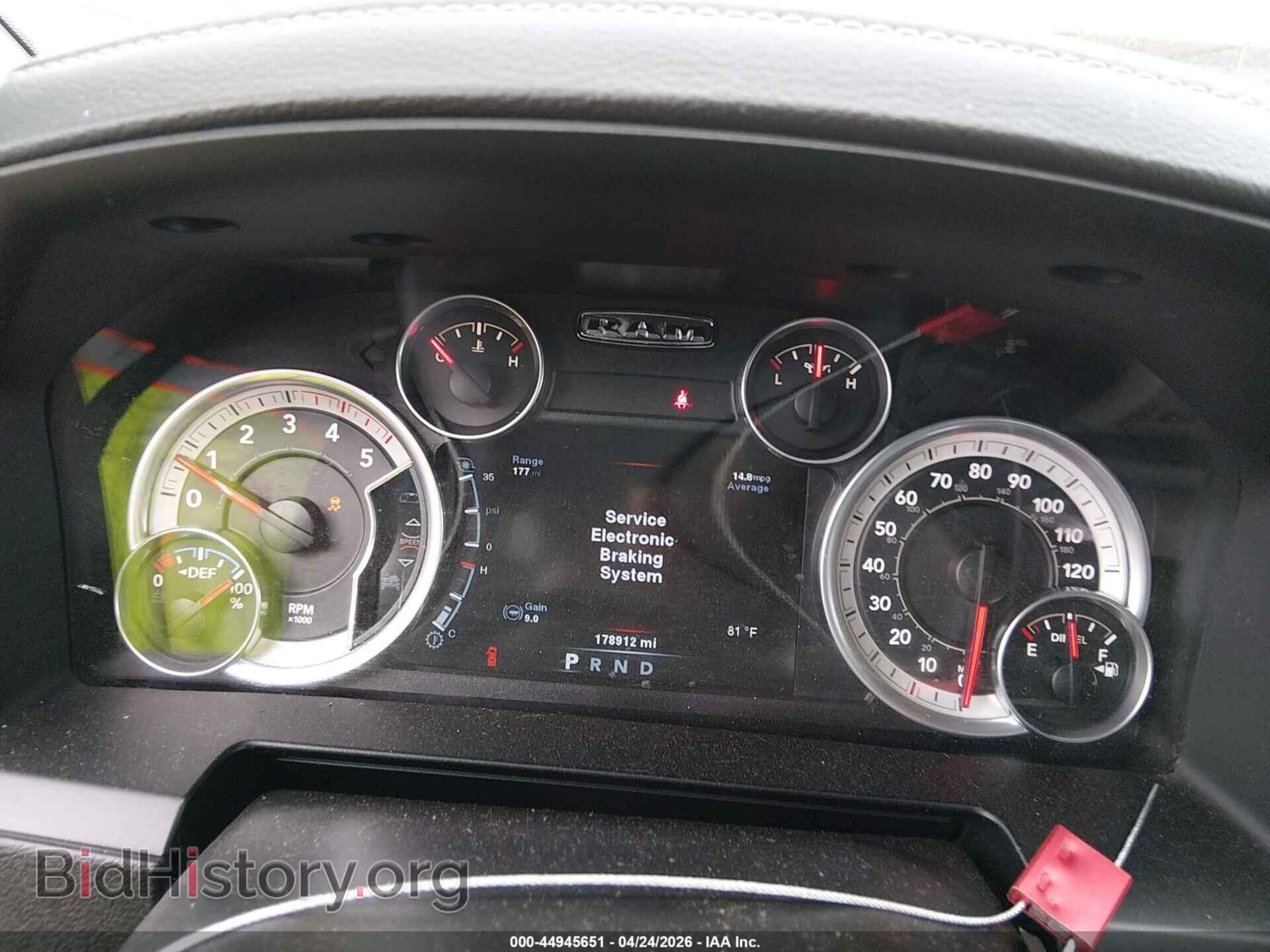 2014 RAM 2500 - VIN: 3C6UR5NL5EG195272 - Фото 7
