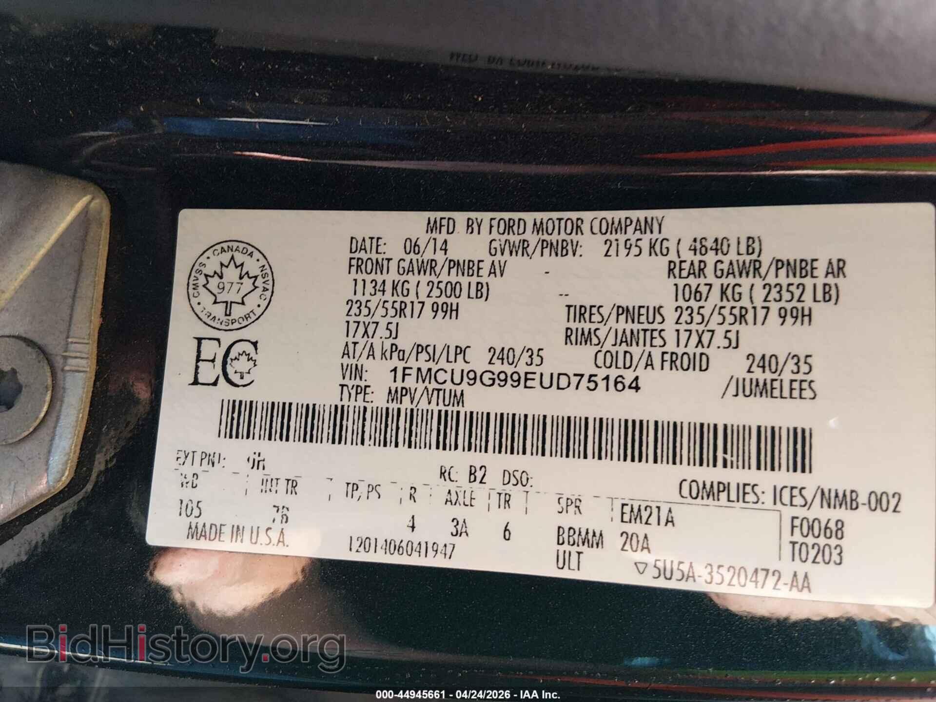 2014 FORD ESCAPE - VIN: 1FMCU9G99EUD75164 - Фото 9