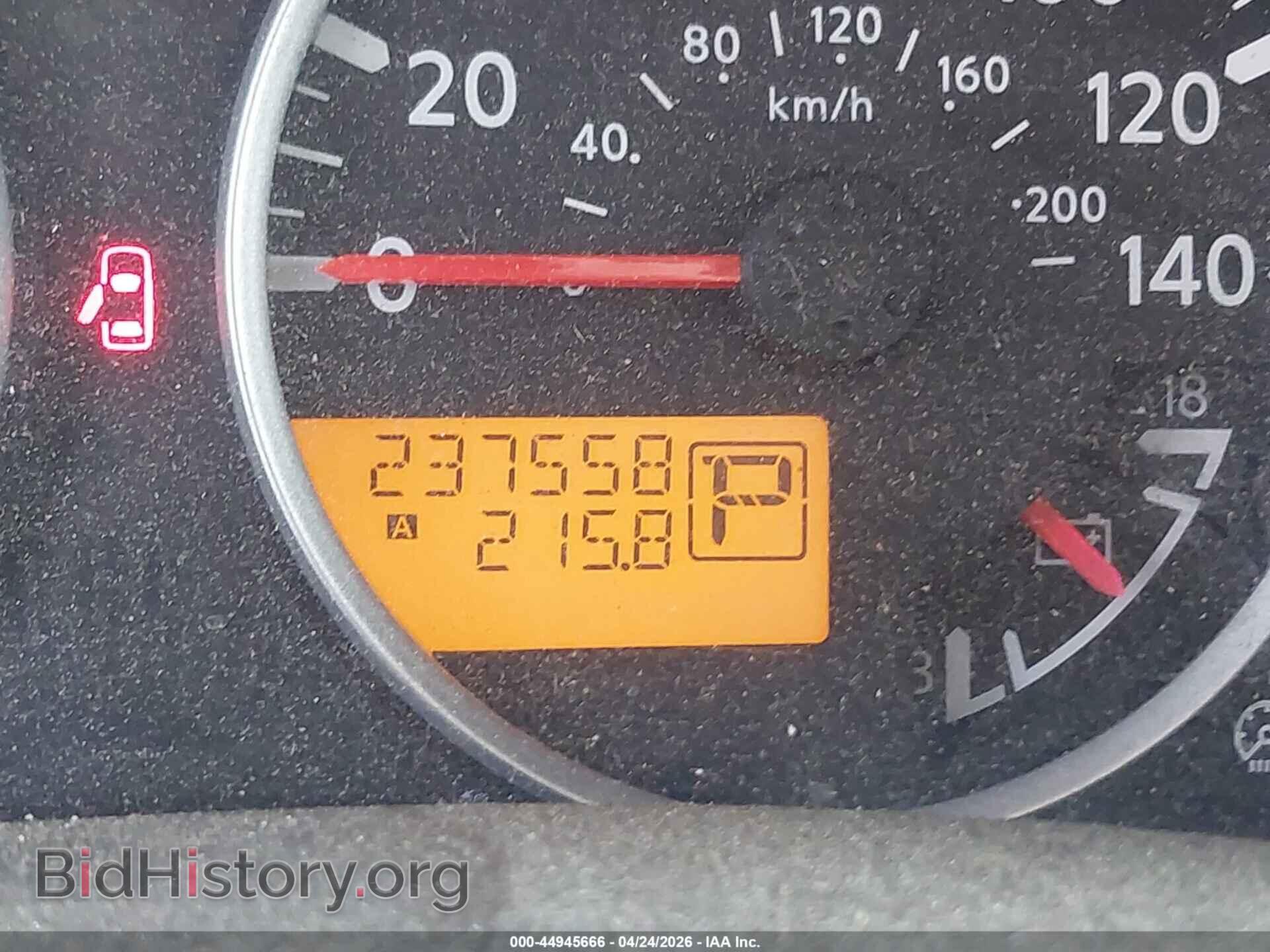 2012 NISSAN PATHFINDER - VIN: 5N1AR1NB8CC622287 - Фото 15