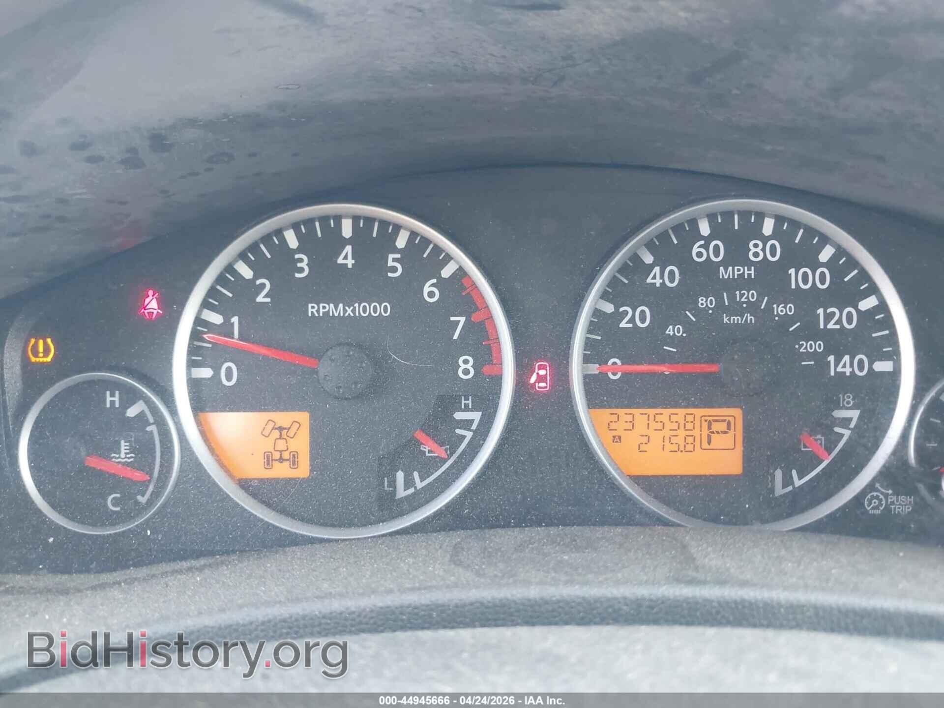2012 NISSAN PATHFINDER - VIN: 5N1AR1NB8CC622287 - Фото 7