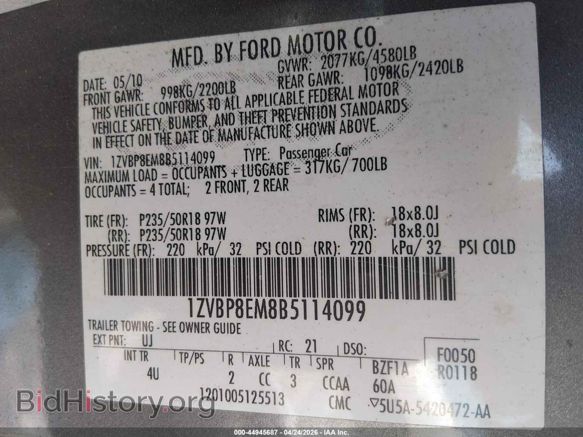 2011 FORD MUSTANG - VIN: 1ZVBP8EM8B5114099 - Фото 9