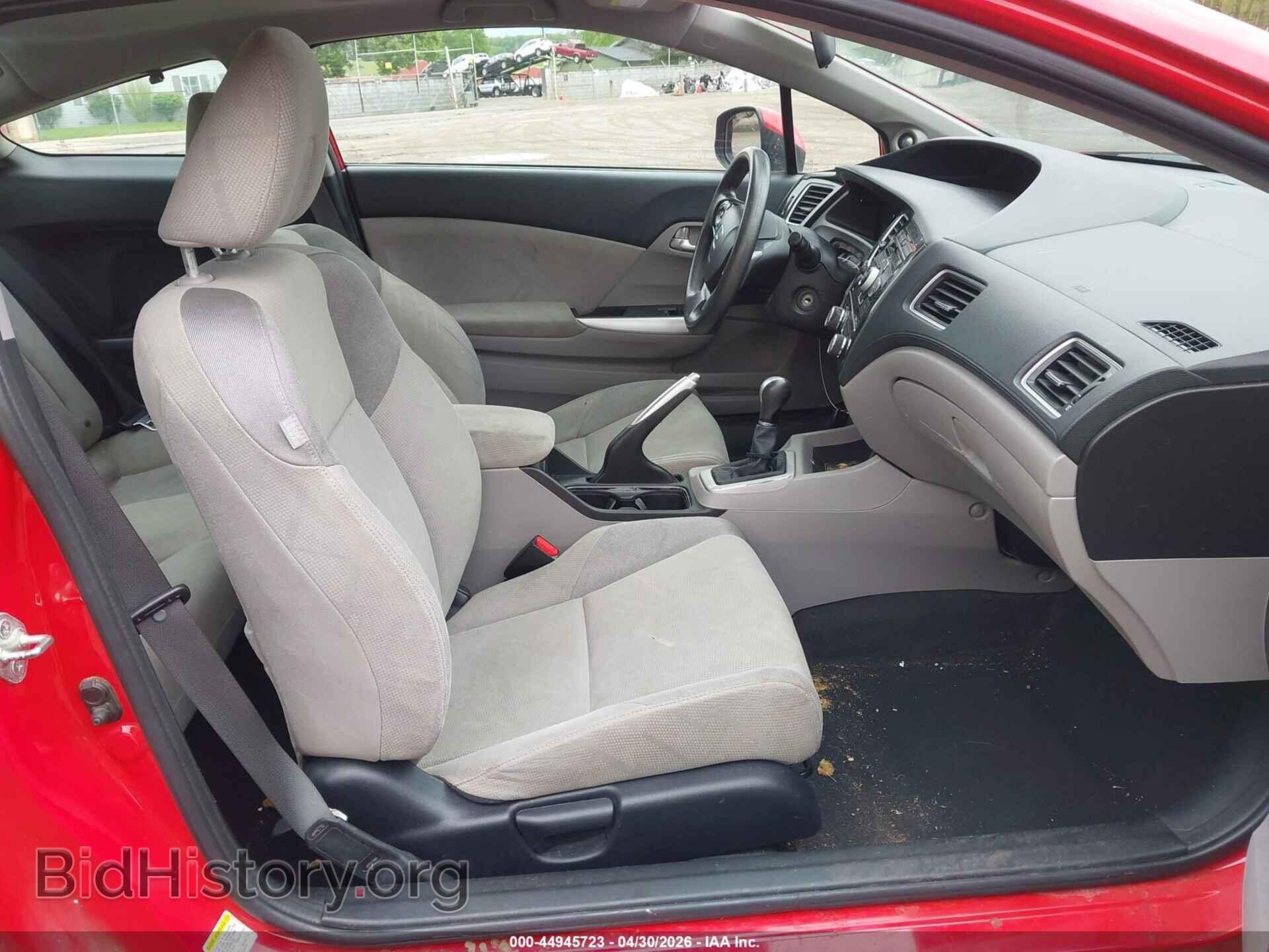 2013 HONDA CIVIC - VIN: 2HGFG3A89DH514797 - Фото 5