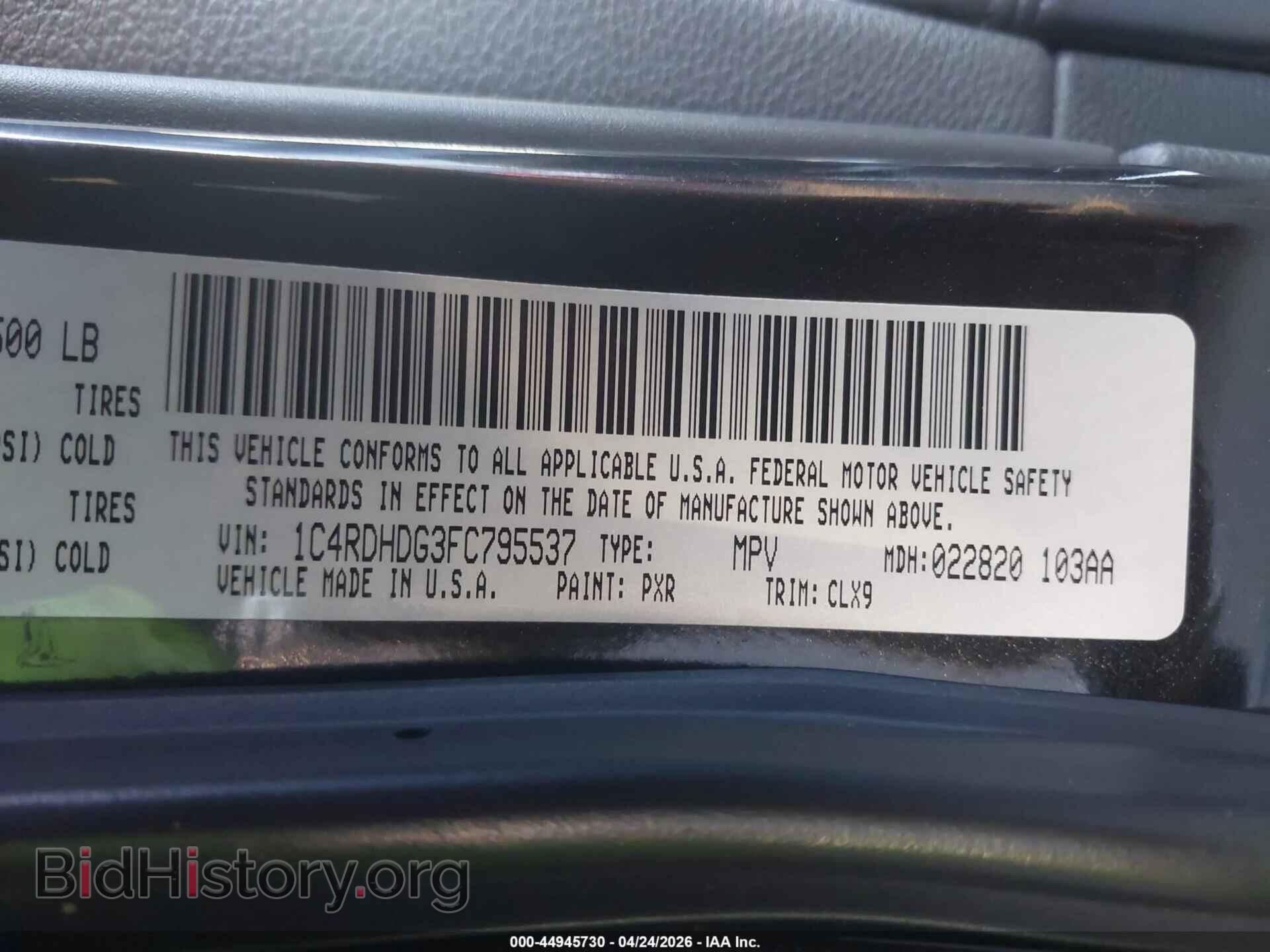 2015 DODGE DURANGO - VIN: 1C4RDHDG3FC795537 - Фото 9