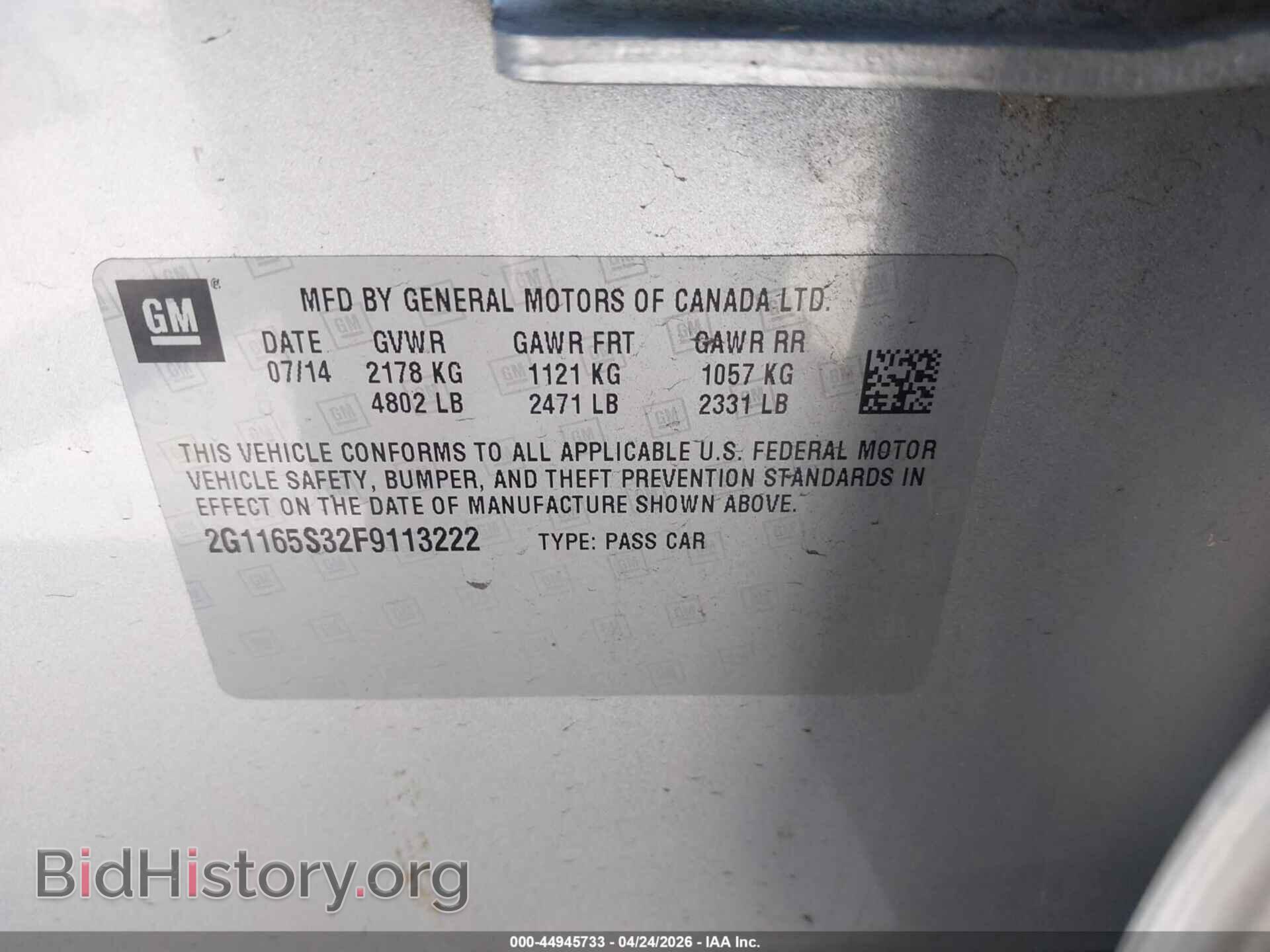 2015 CHEVROLET IMPALA - VIN: 2G1165S32F9113222 - Фото 9