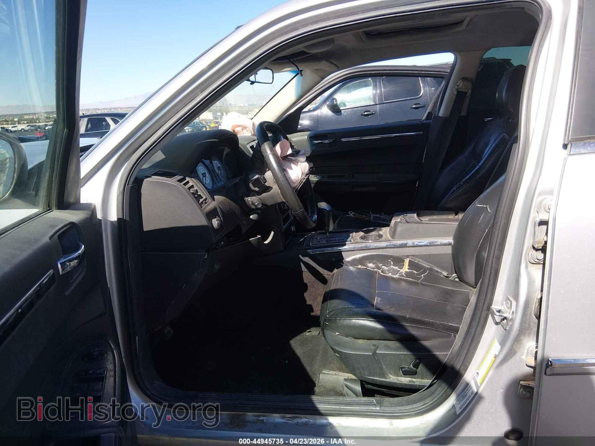 2009 CHRYSLER 300 - VIN: 2C3KA53V09H621861 - Фото 5
