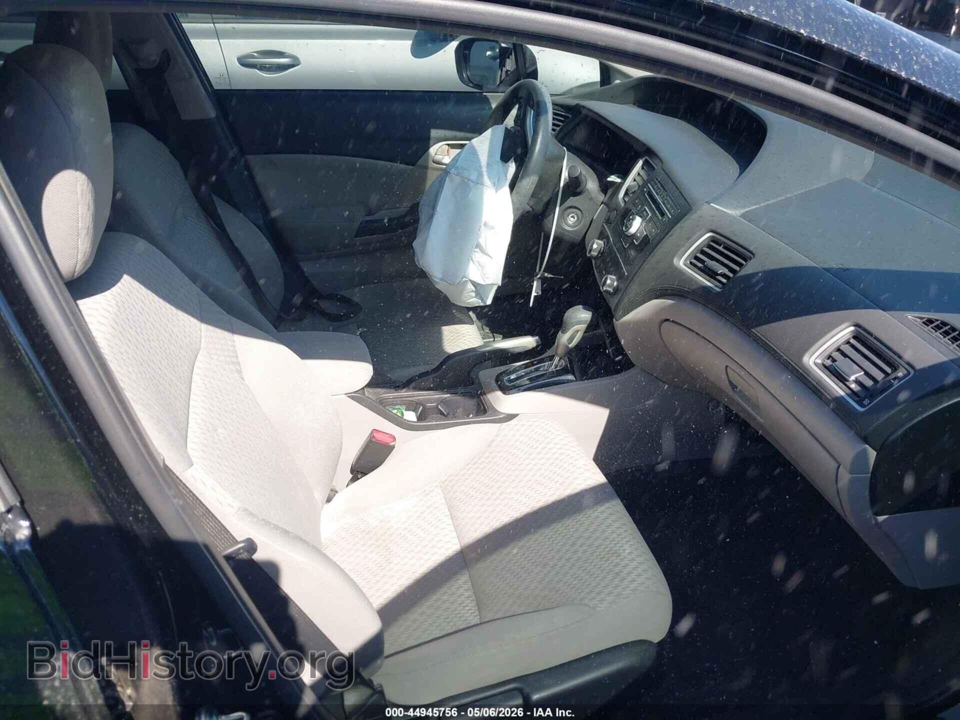 2015 HONDA CIVIC - VIN: 2HGFB2F53FH566453 - Фото 5