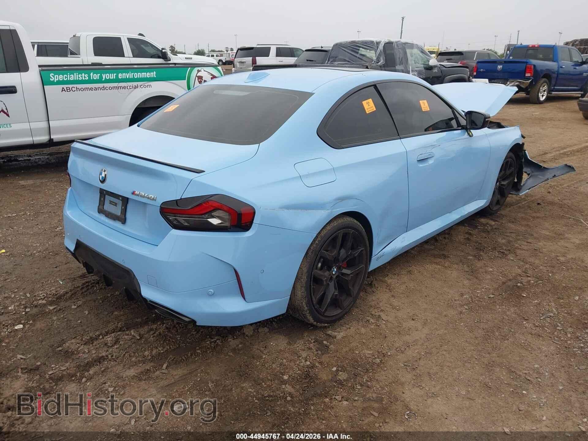 2025 BMW M240 - VIN: 3MW43CM09S8F42885 - Фото 4