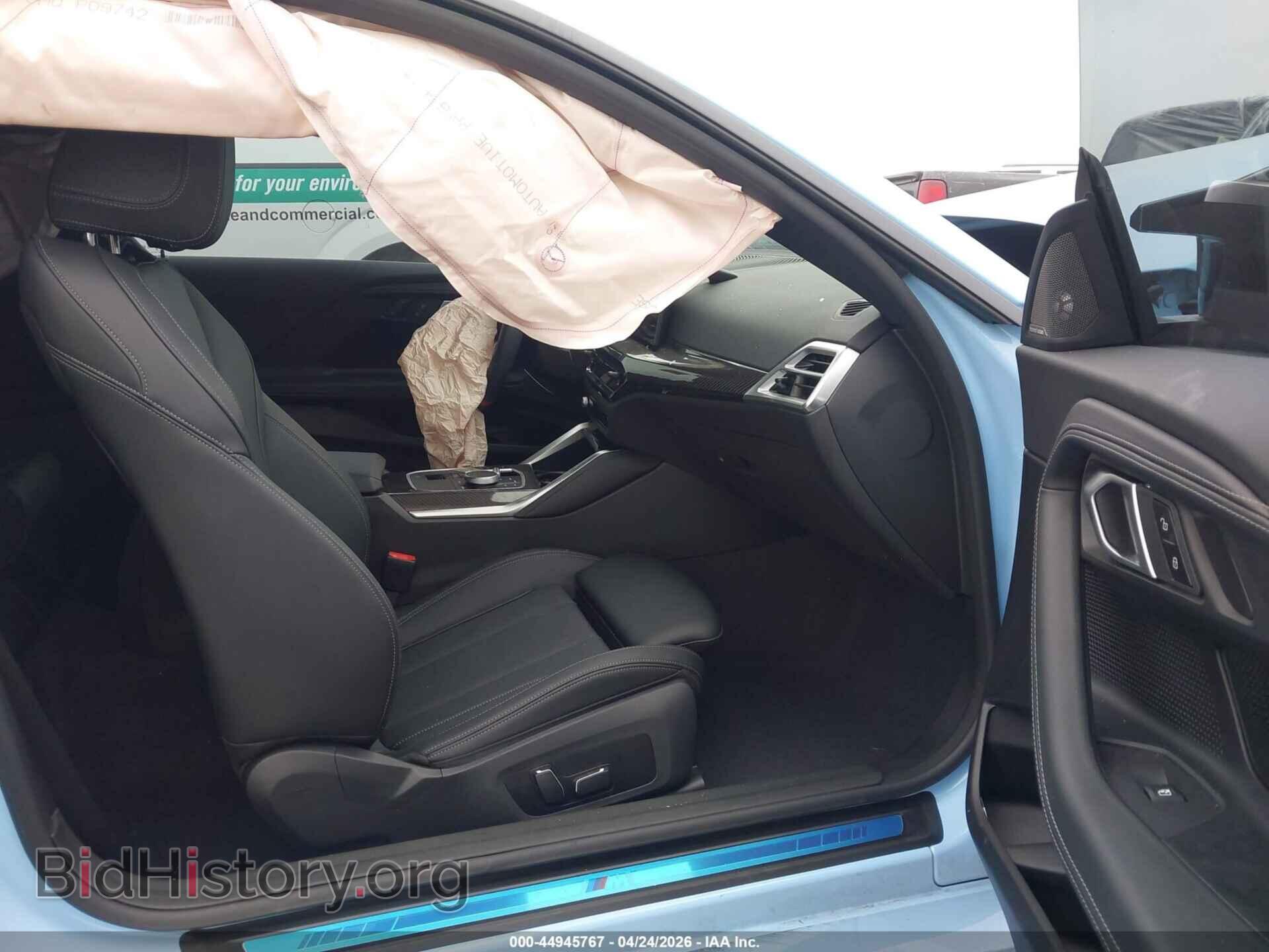 2025 BMW M240 - VIN: 3MW43CM09S8F42885 - Фото 5