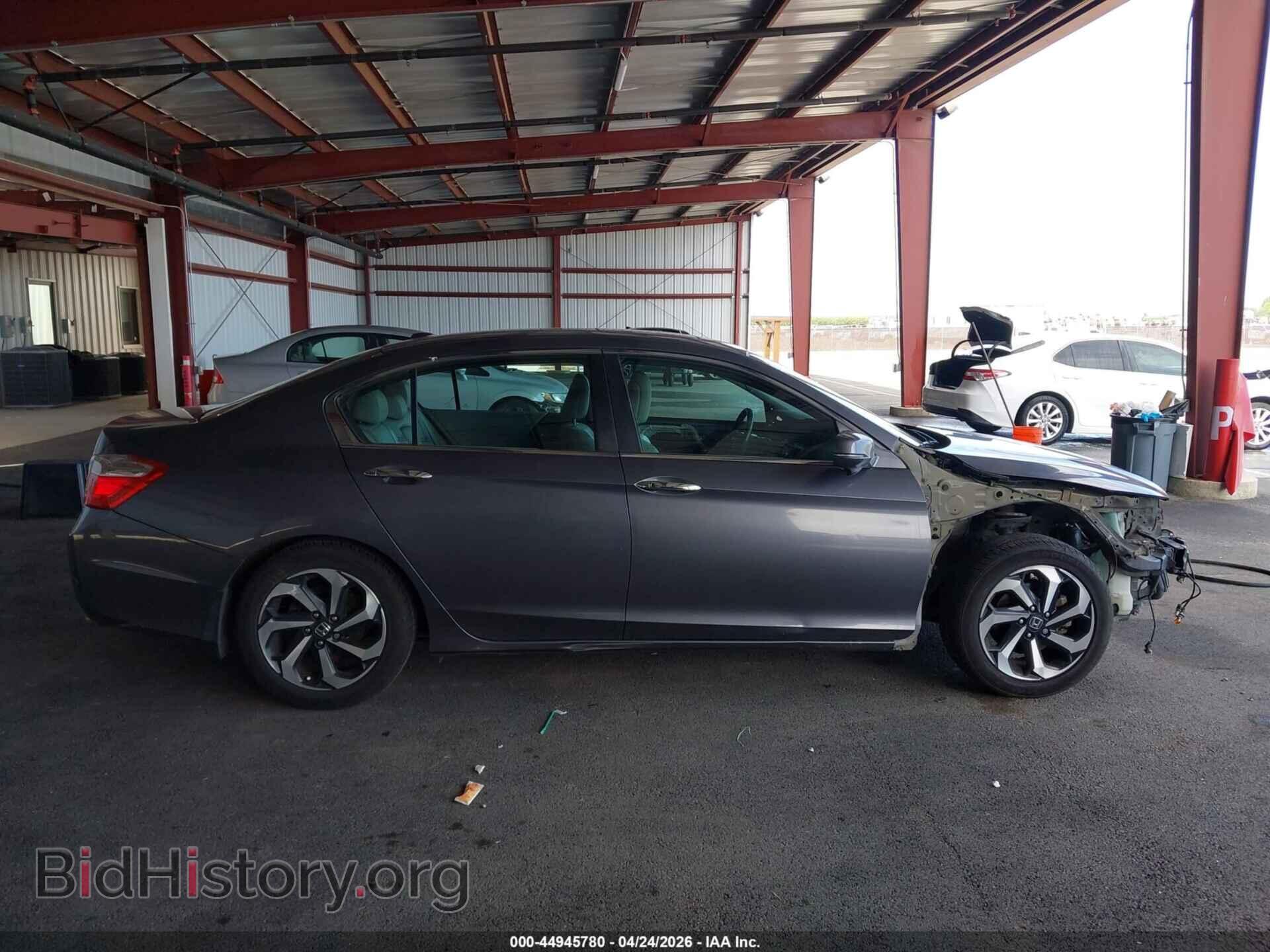 2014 HONDA ACCORD - VIN: 1HGCR2F84EA190061 - Фото 14