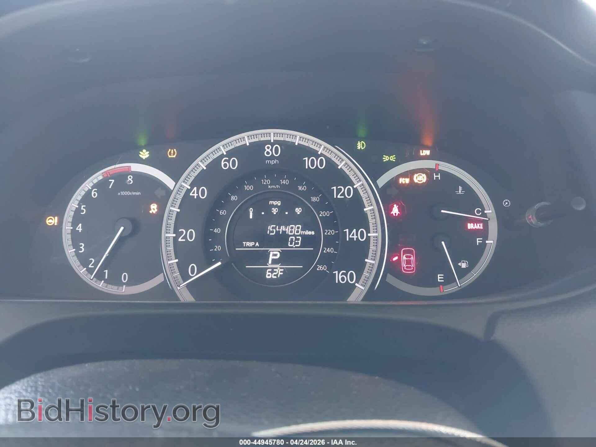 2014 HONDA ACCORD - VIN: 1HGCR2F84EA190061 - Фото 7