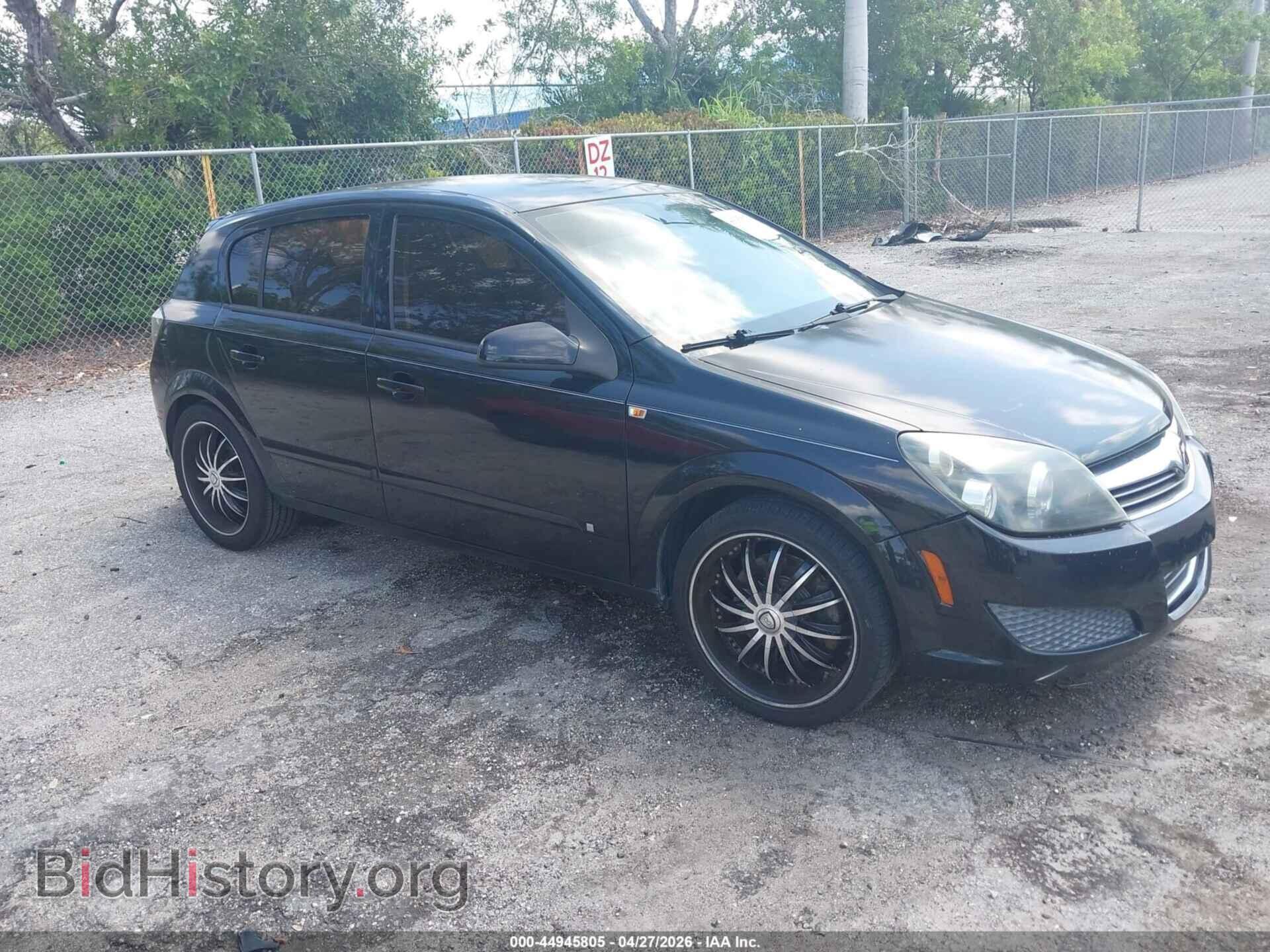 Photo W08AR671985125162 - SATURN ASTRA 2008