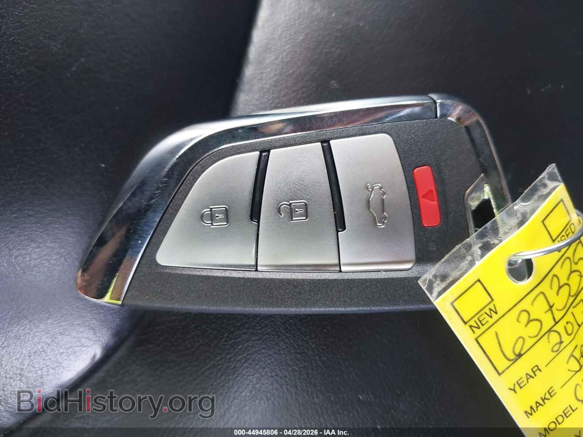 2017 JEEP CHEROKEE - VIN: 1C4PJMDB4HW637335 - Фото 11