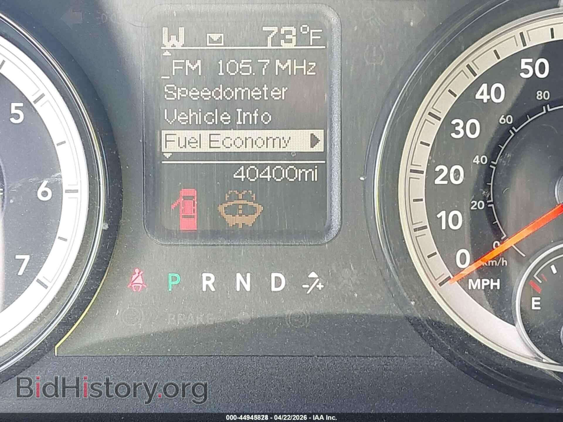 2017 RAM 1500 - VIN: 1C6RR6FG7HS542000 - Фото 15