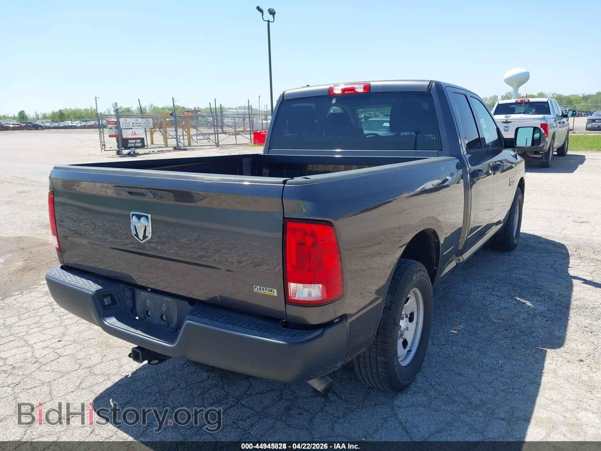 2017 RAM 1500 - VIN: 1C6RR6FG7HS542000 - Фото 4