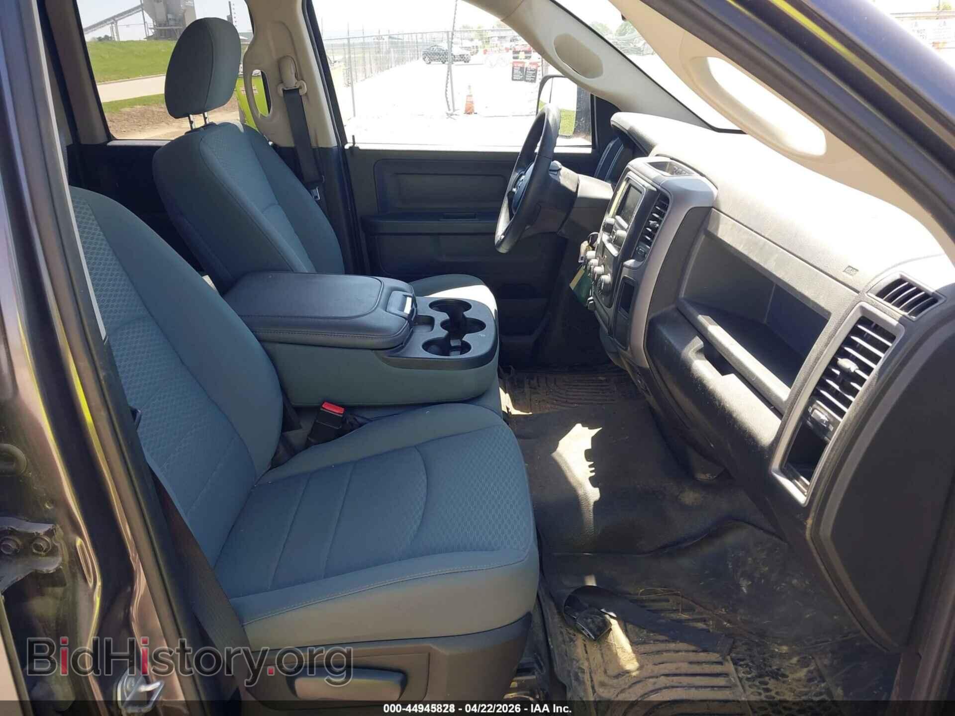 2017 RAM 1500 - VIN: 1C6RR6FG7HS542000 - Фото 5