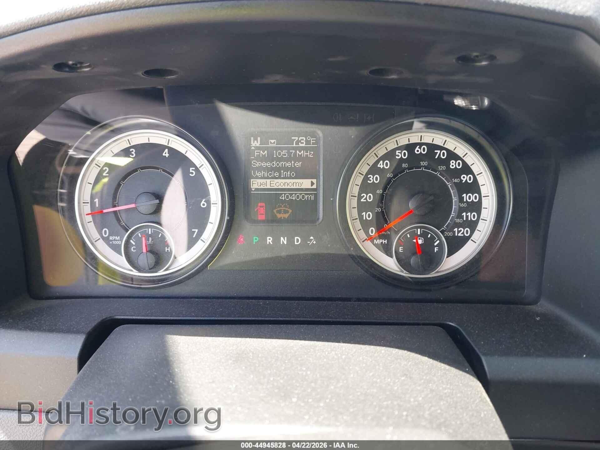 2017 RAM 1500 - VIN: 1C6RR6FG7HS542000 - Фото 7