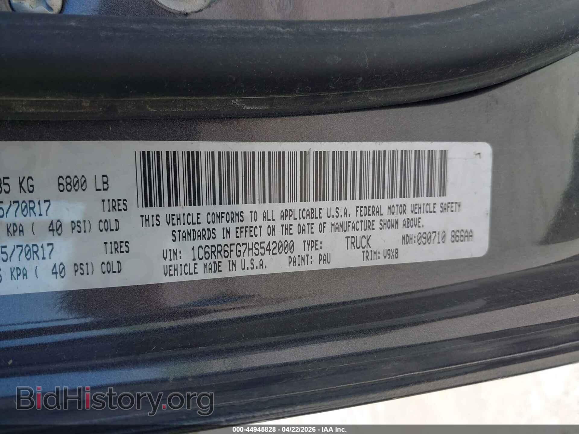2017 RAM 1500 - VIN: 1C6RR6FG7HS542000 - Фото 9