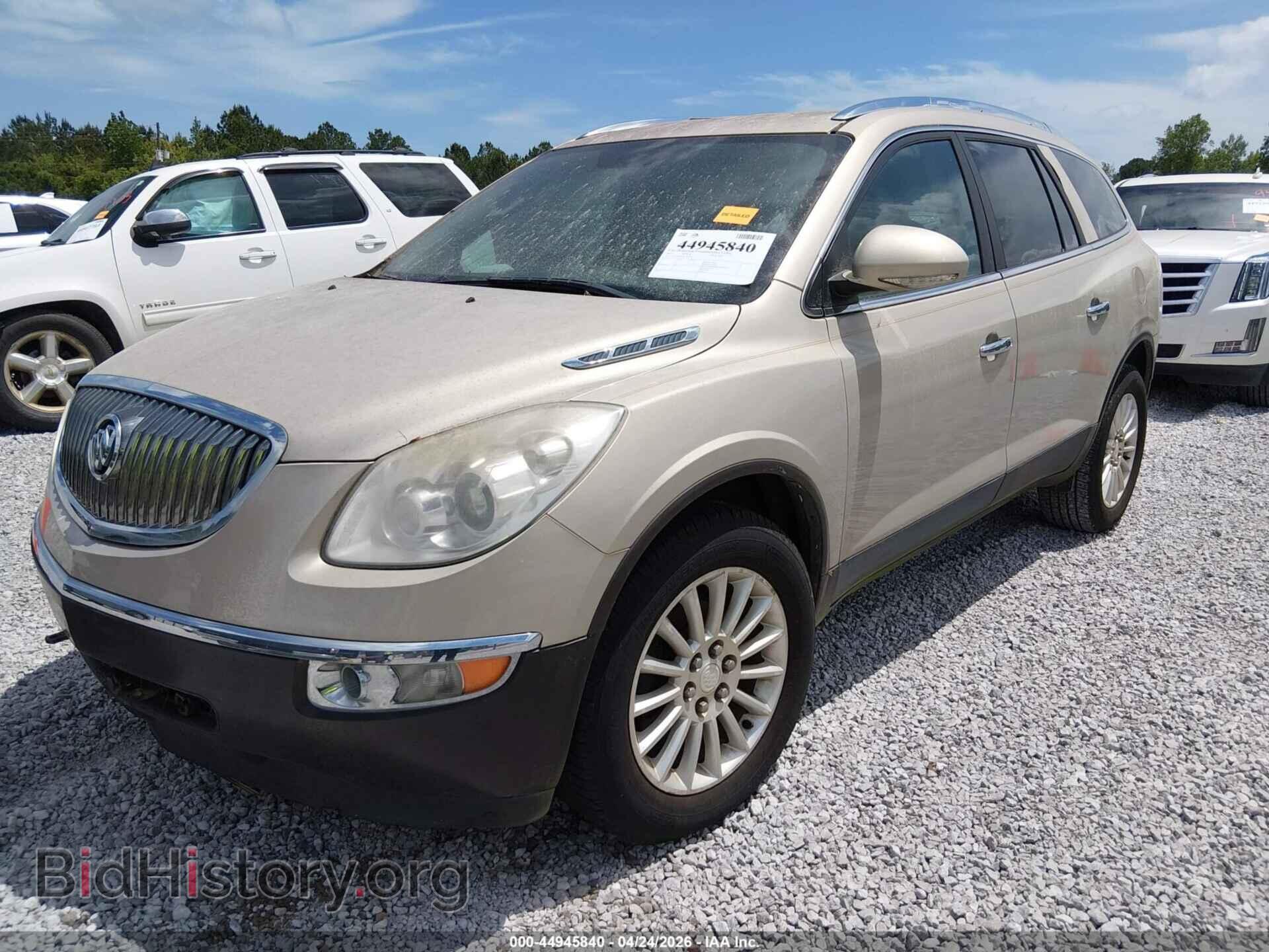 2012 BUICK ENCLAVE - VIN: 5GAKRCED9CJ207045 - Фото 2