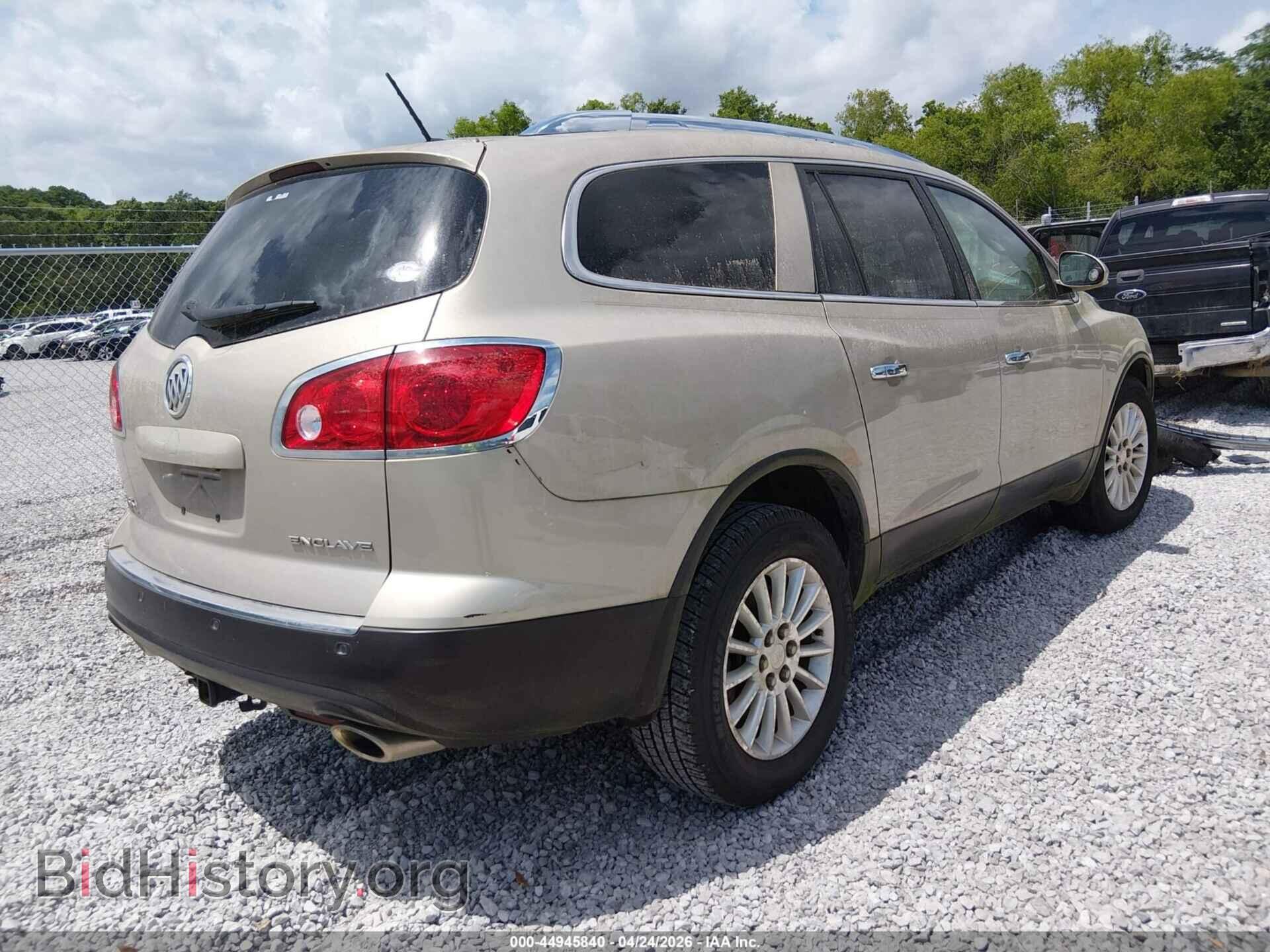 2012 BUICK ENCLAVE - VIN: 5GAKRCED9CJ207045 - Фото 4