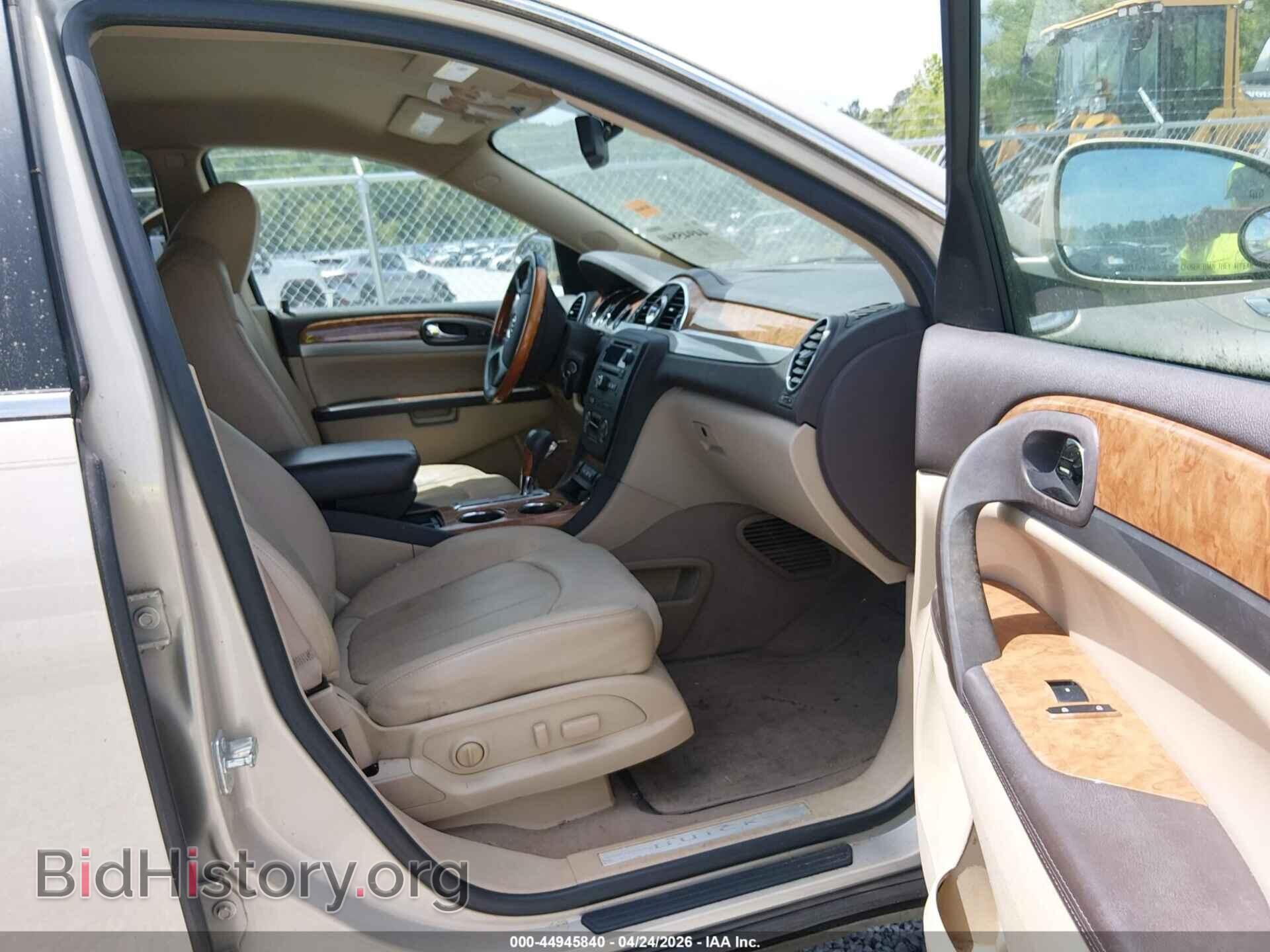 2012 BUICK ENCLAVE - VIN: 5GAKRCED9CJ207045 - Фото 5