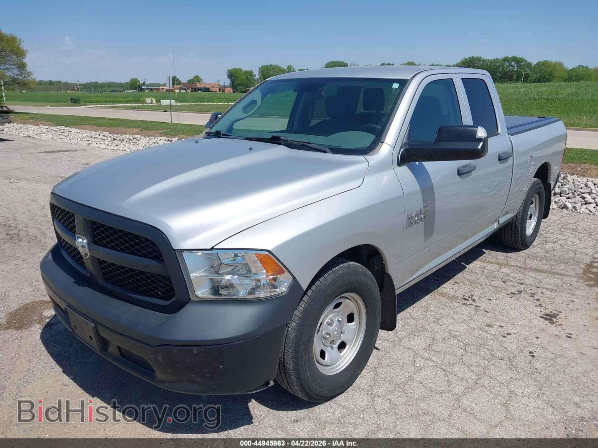 2017 RAM 1500 - VIN: 1C6RR6FG1HS614812 - Photo 2