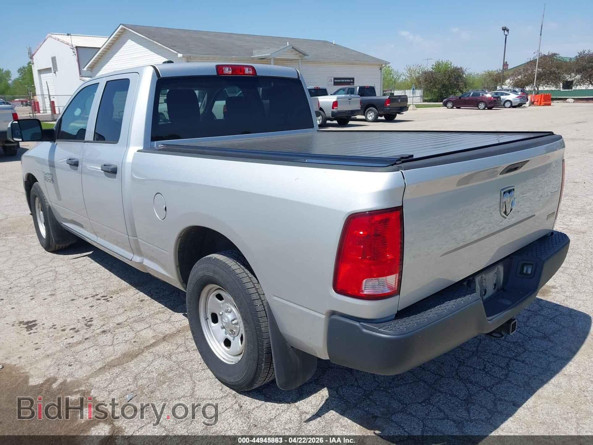 2017 RAM 1500 - VIN: 1C6RR6FG1HS614812 - Photo 3