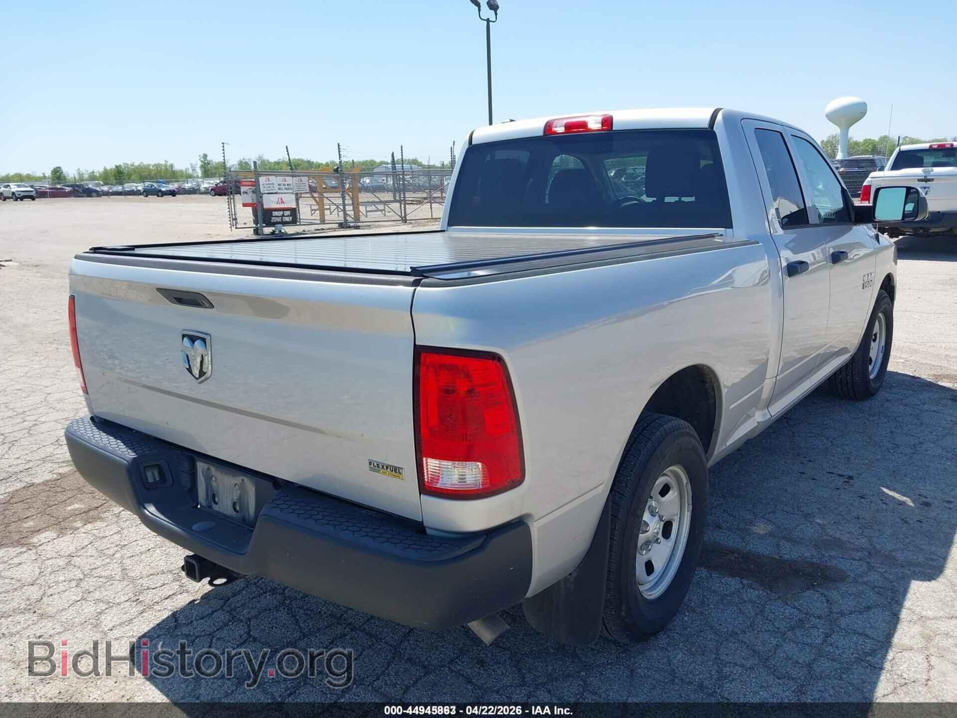 2017 RAM 1500 - VIN: 1C6RR6FG1HS614812 - Photo 4