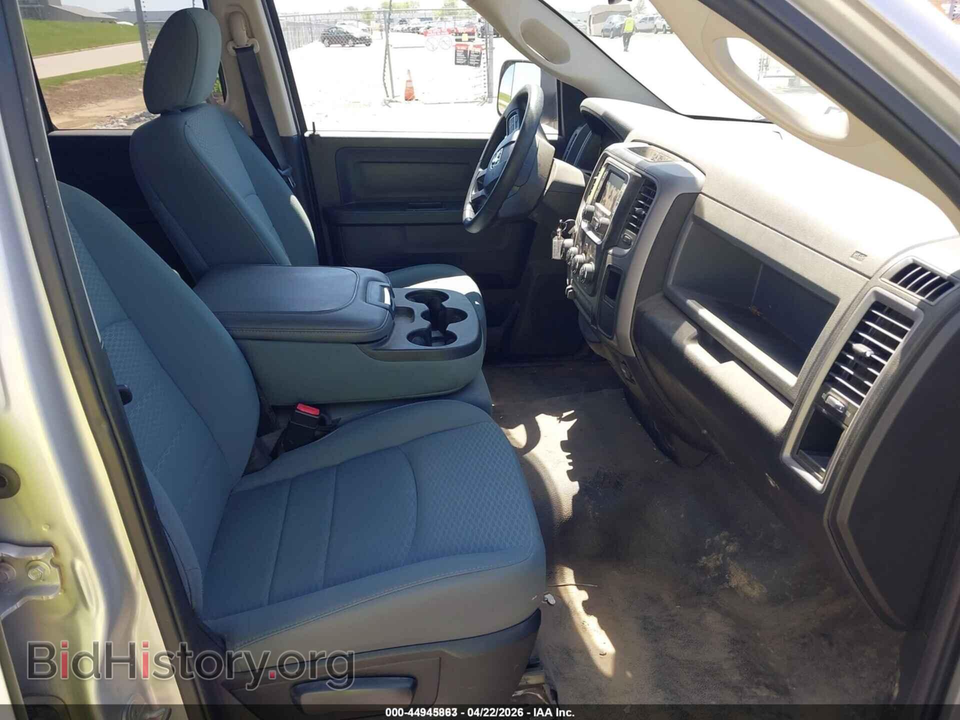 2017 RAM 1500 - VIN: 1C6RR6FG1HS614812 - Photo 5