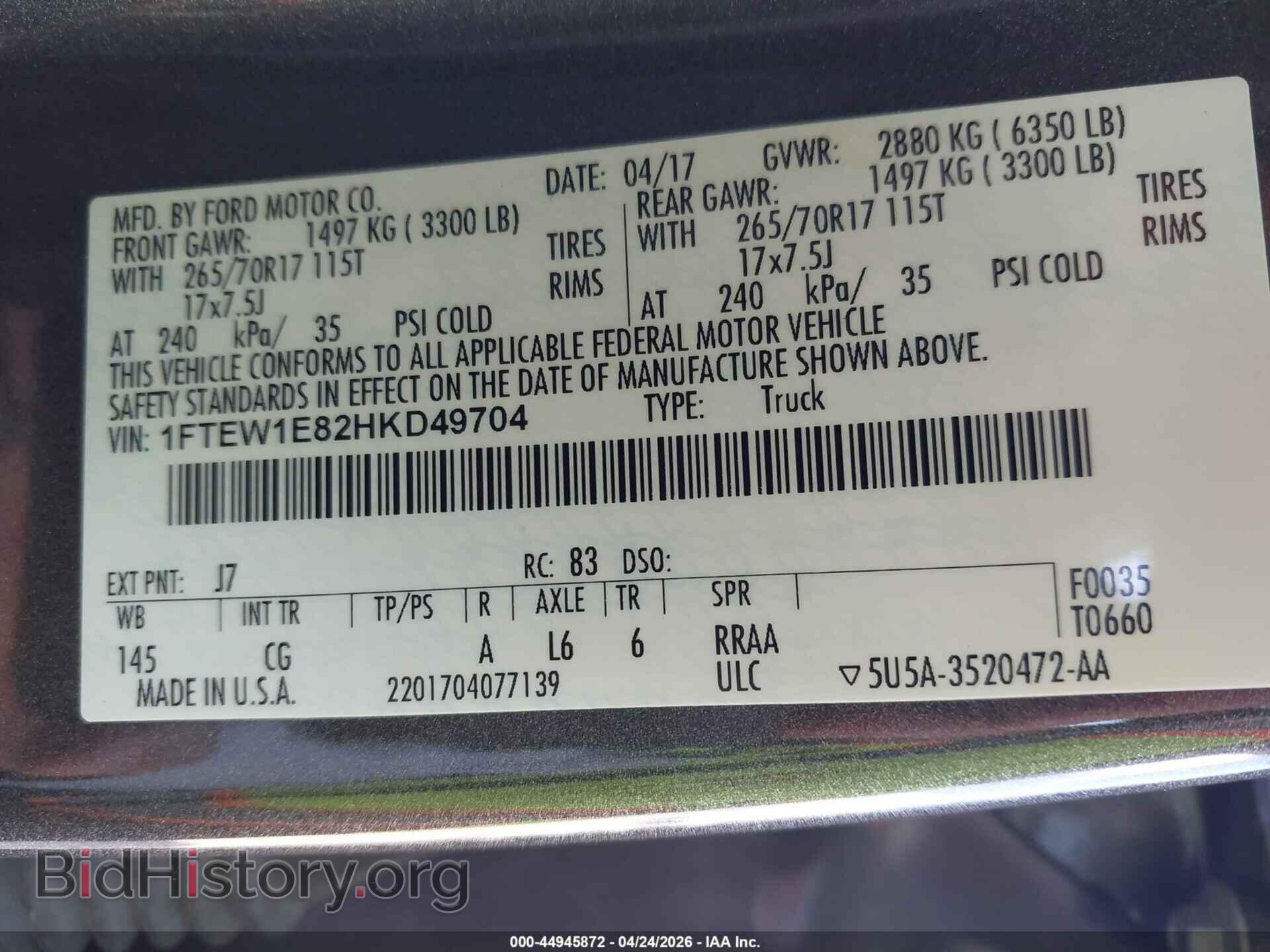 2017 FORD F-150 - VIN: 1FTEW1E82HKD49704 - Фото 9