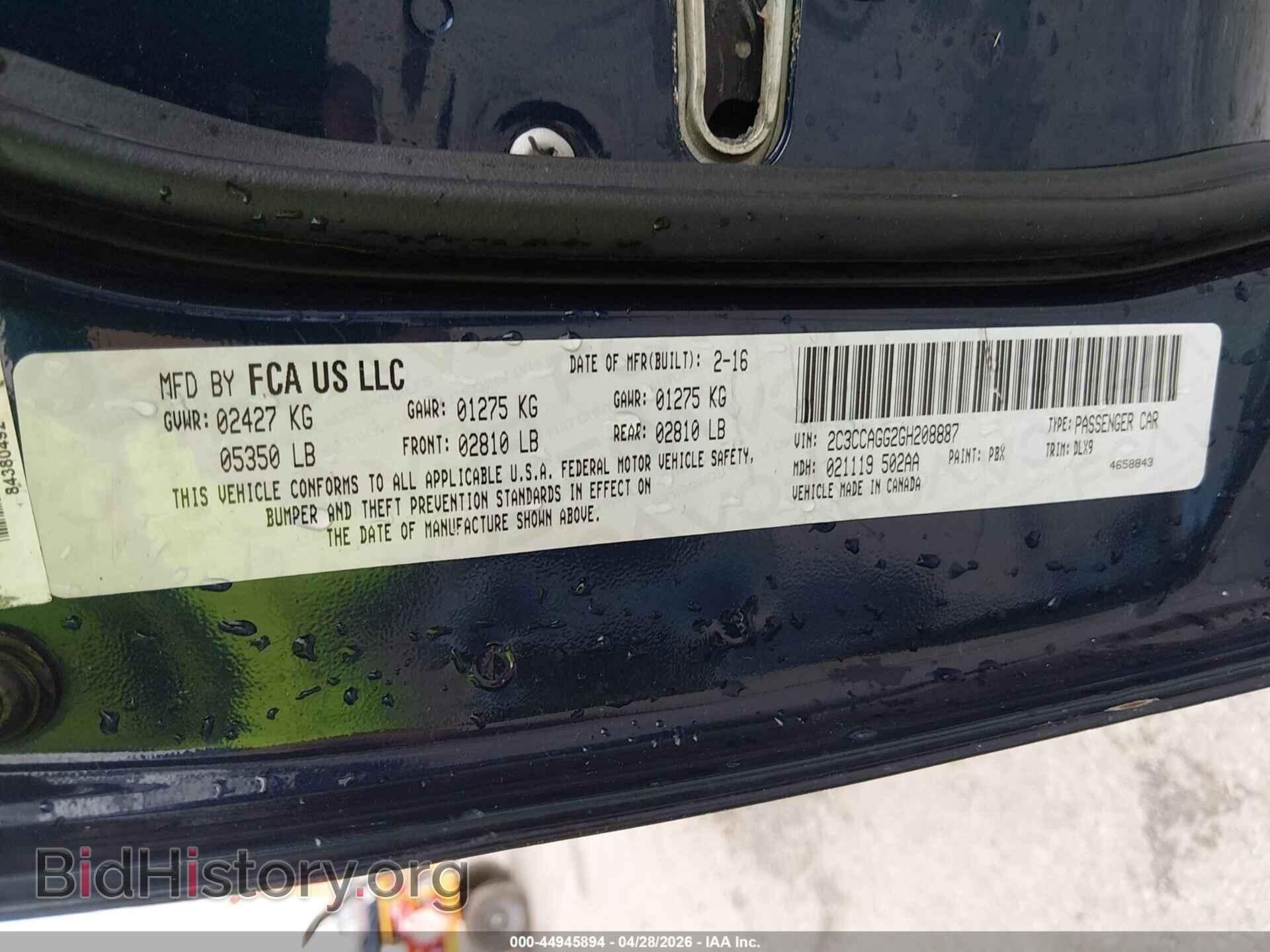 2016 CHRYSLER 300 - VIN: 2C3CCAGG2GH208887 - Photo 9