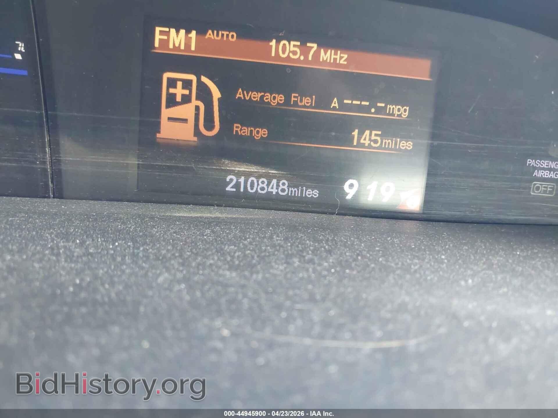 2012 HONDA CIVIC - VIN: 19XFB2F55CE027094 - Фото 7