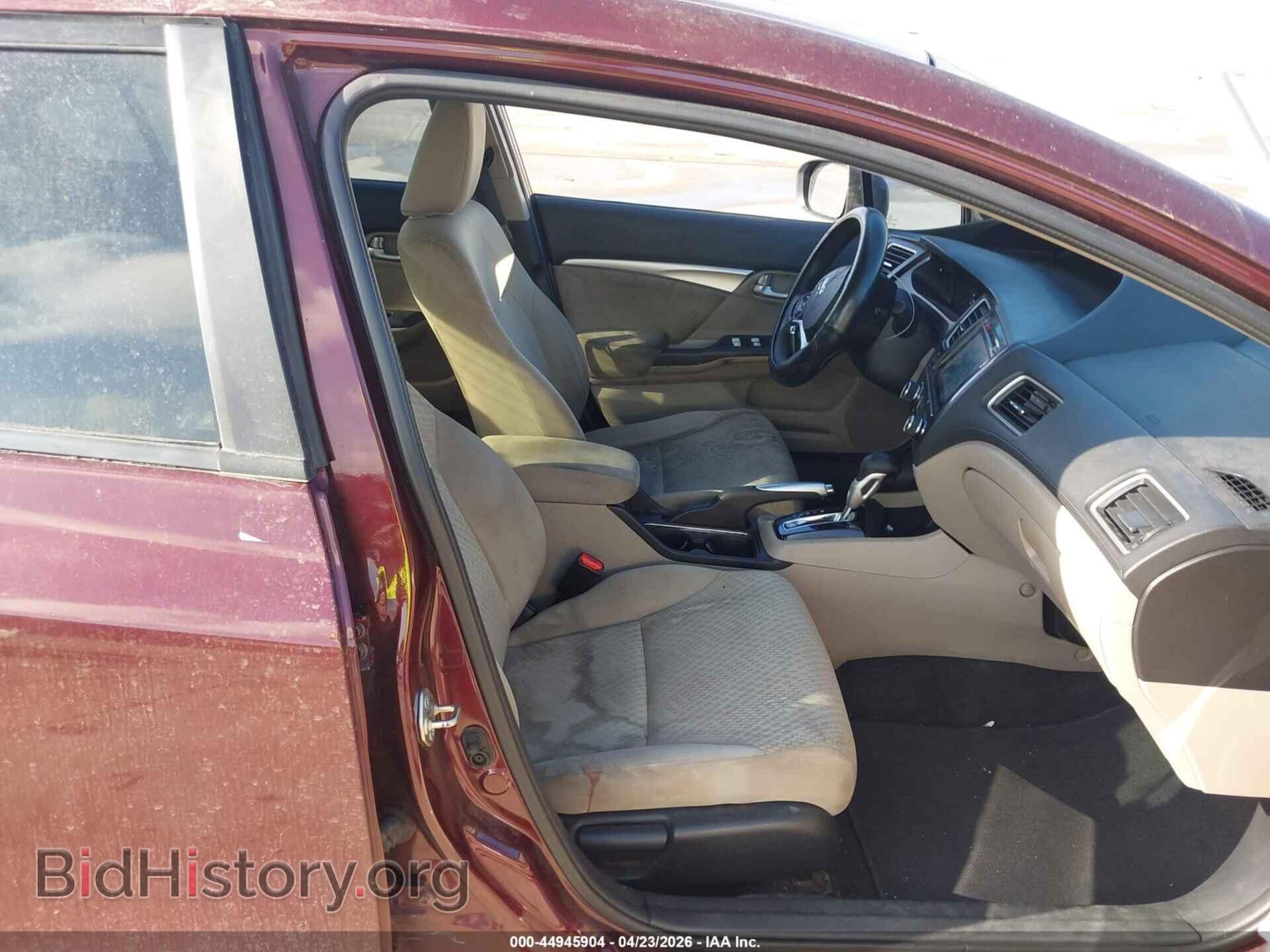 2015 HONDA CIVIC - VIN: 19XFB2F81FE029441 - Фото 5