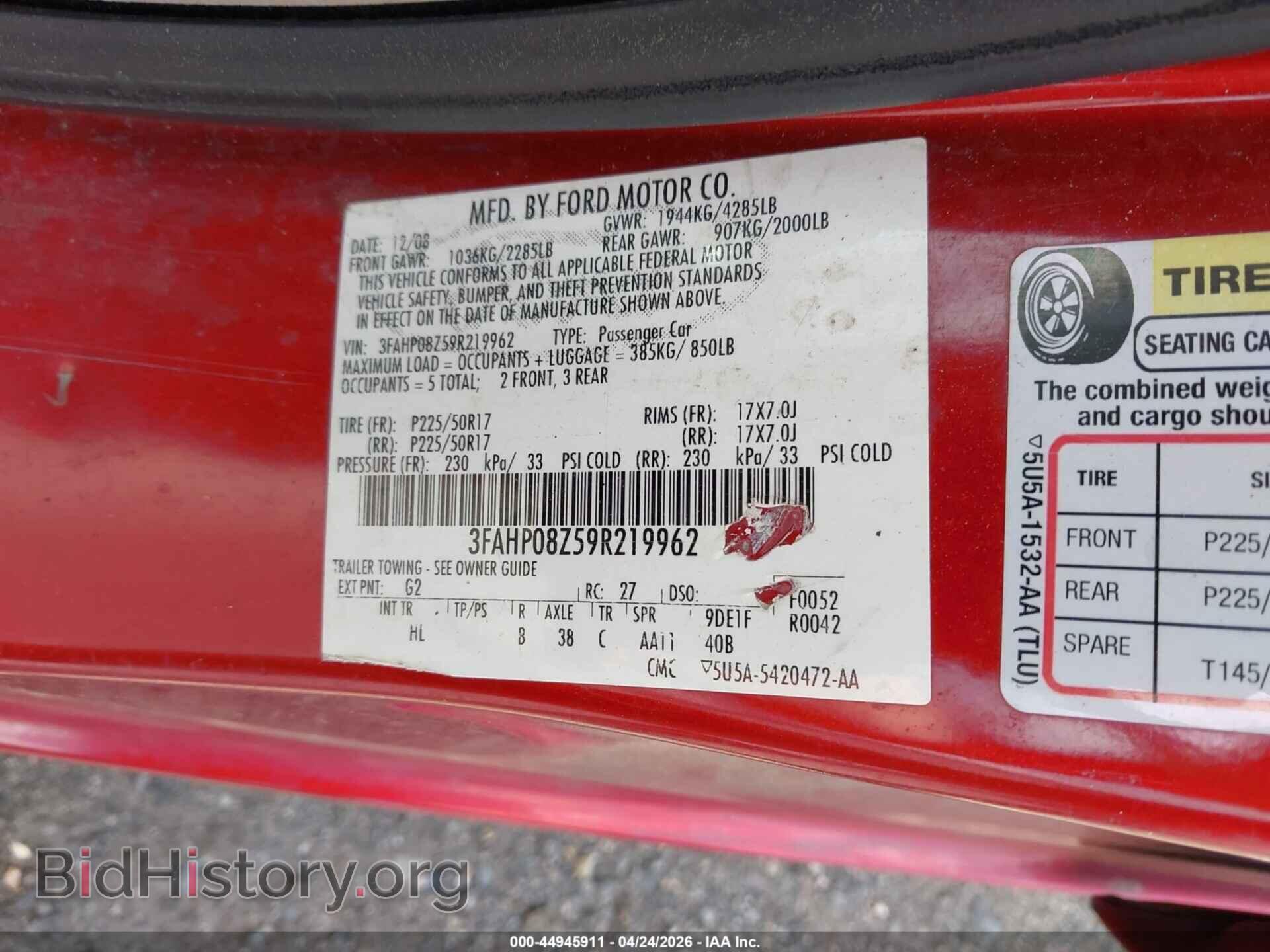 2009 FORD FUSION - VIN: 3FAHP08Z59R219962 - Фото 9