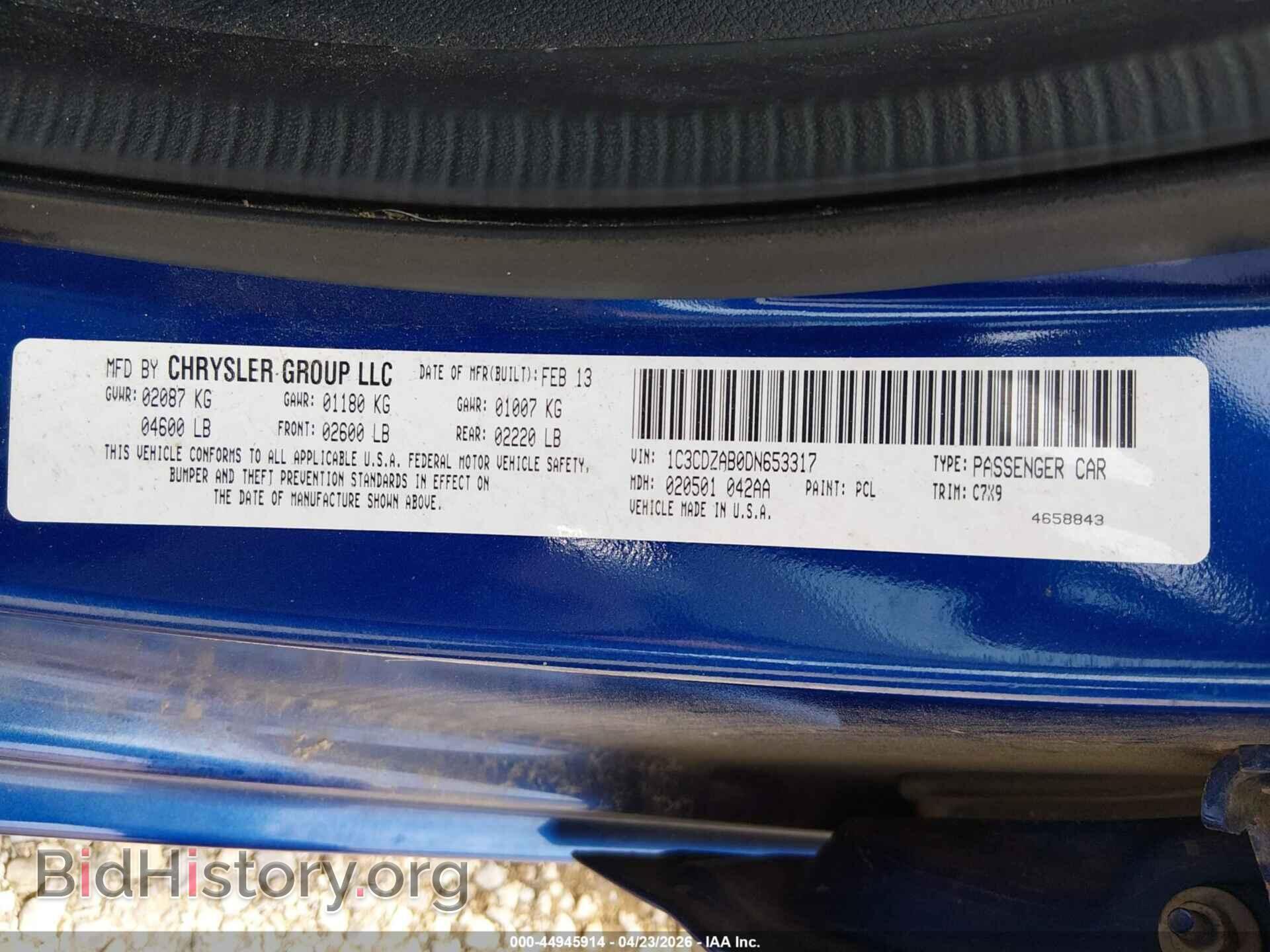 2013 DODGE AVENGER - VIN: 1C3CDZAB0DN653317 - Фото 9