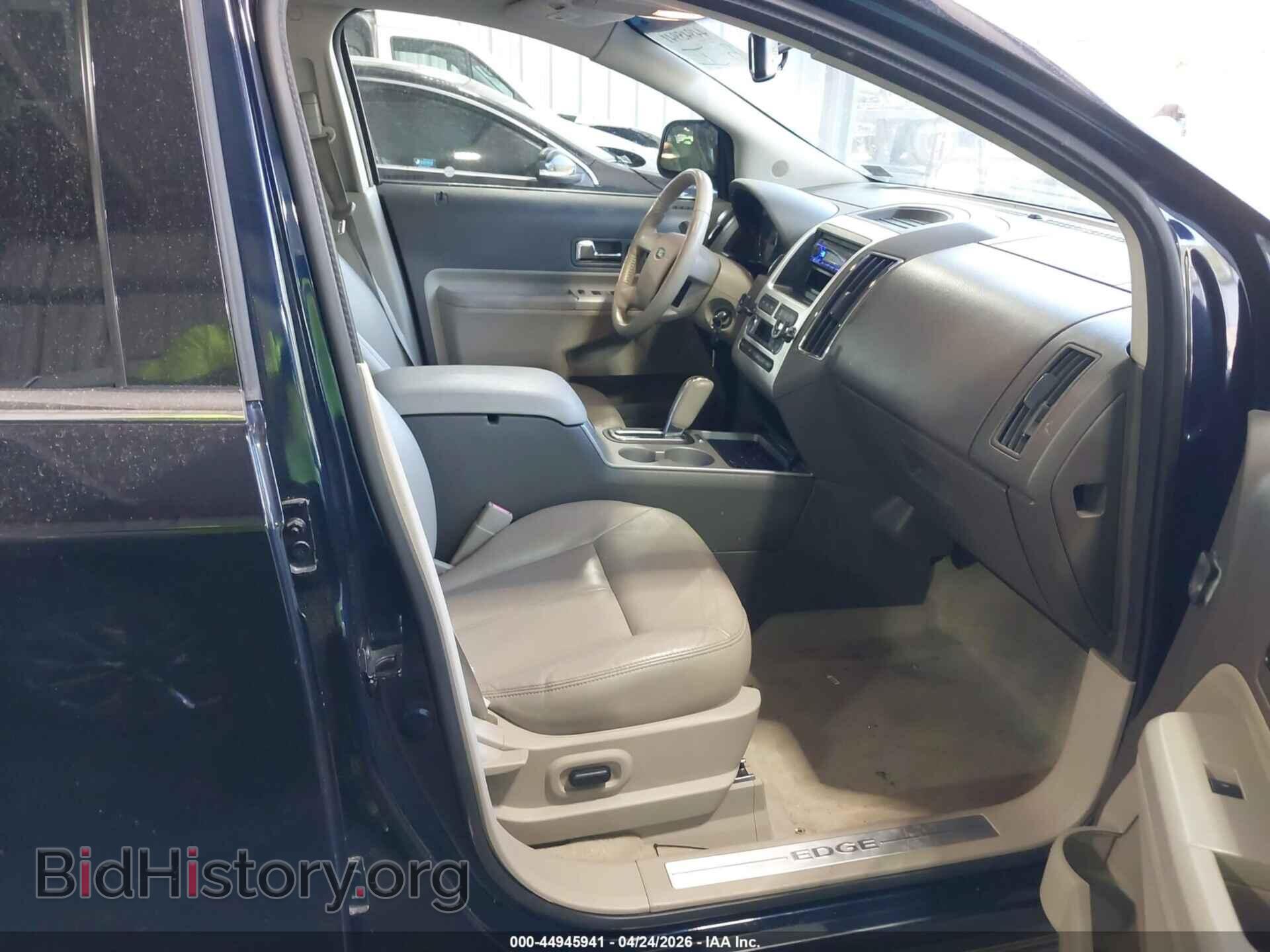 2010 FORD EDGE - VIN: 2FMDK3KC8ABA70281 - Фото 5