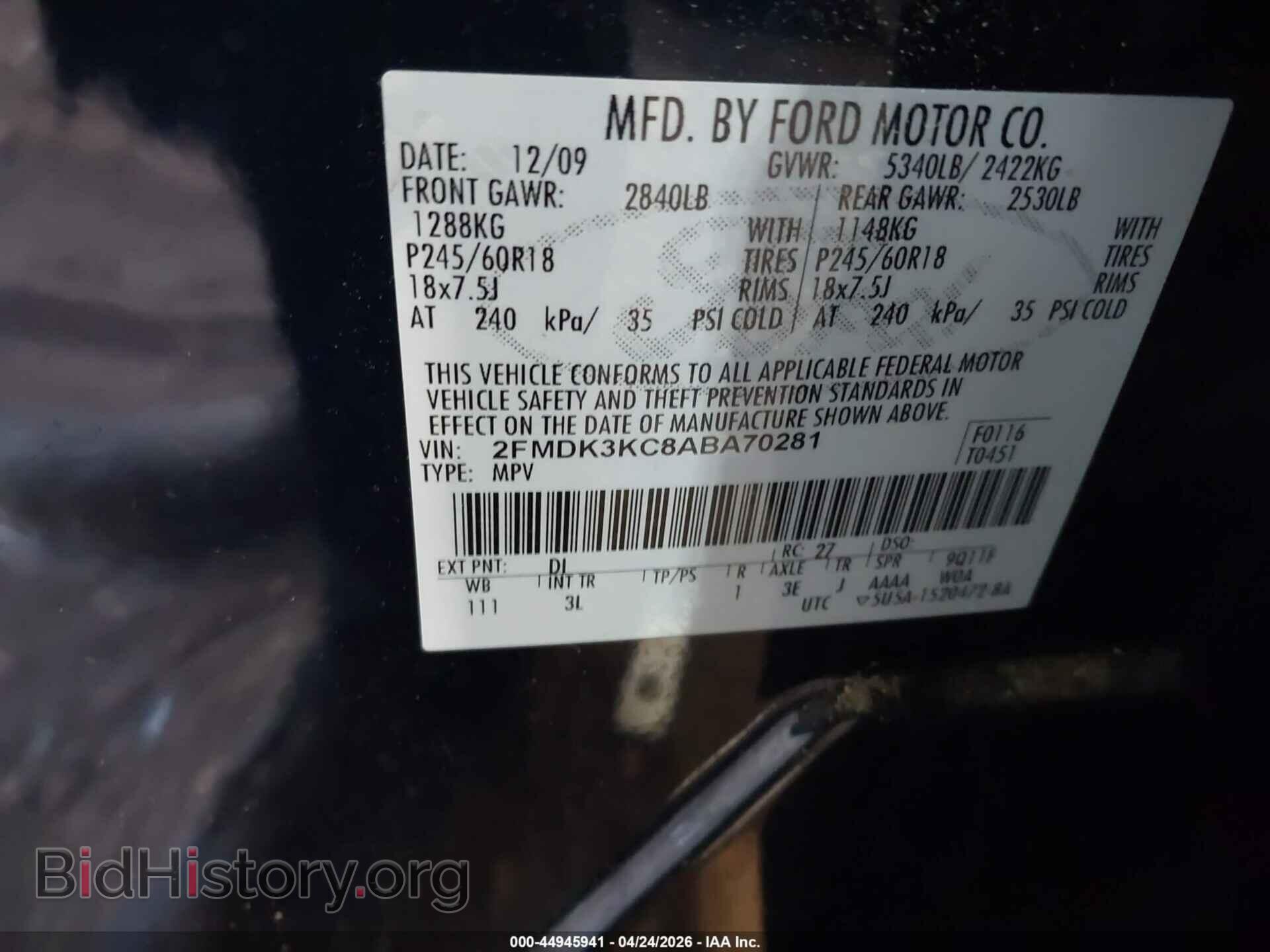 2010 FORD EDGE - VIN: 2FMDK3KC8ABA70281 - Фото 9