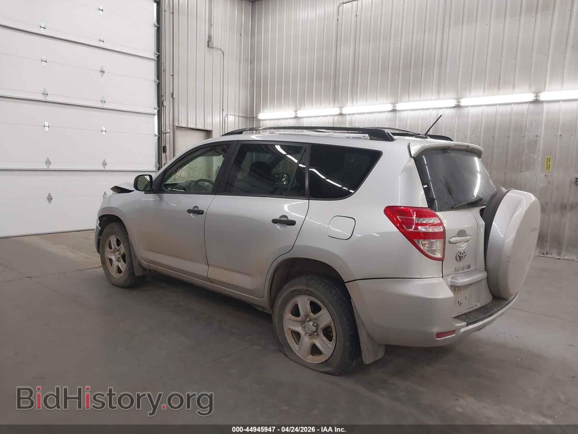 2012 TOYOTA RAV4 - VIN: JTMJF4DV9C5057014 - Фото 3