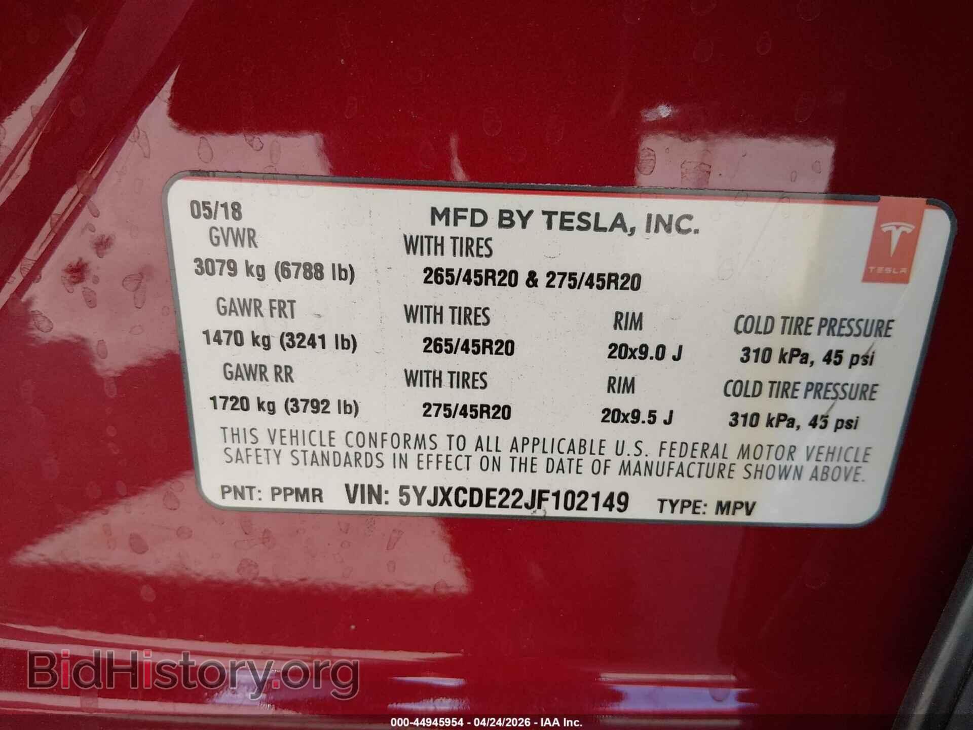 2018 TESLA MODEL X - VIN: 5YJXCDE22JF102149 - Фото 9