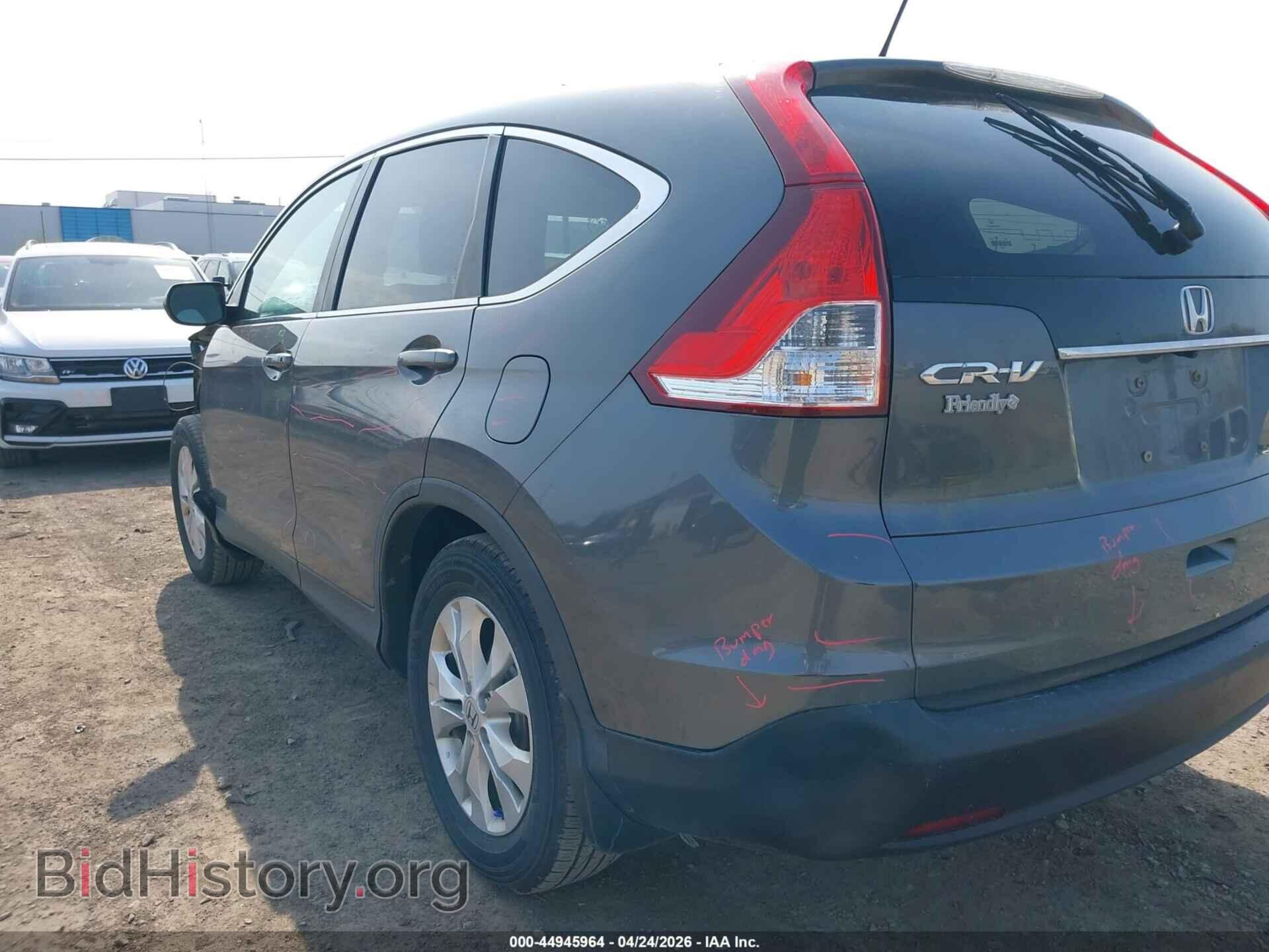 2012 HONDA CR-V - VIN: 5J6RM4H59CL002863 - Фото 21
