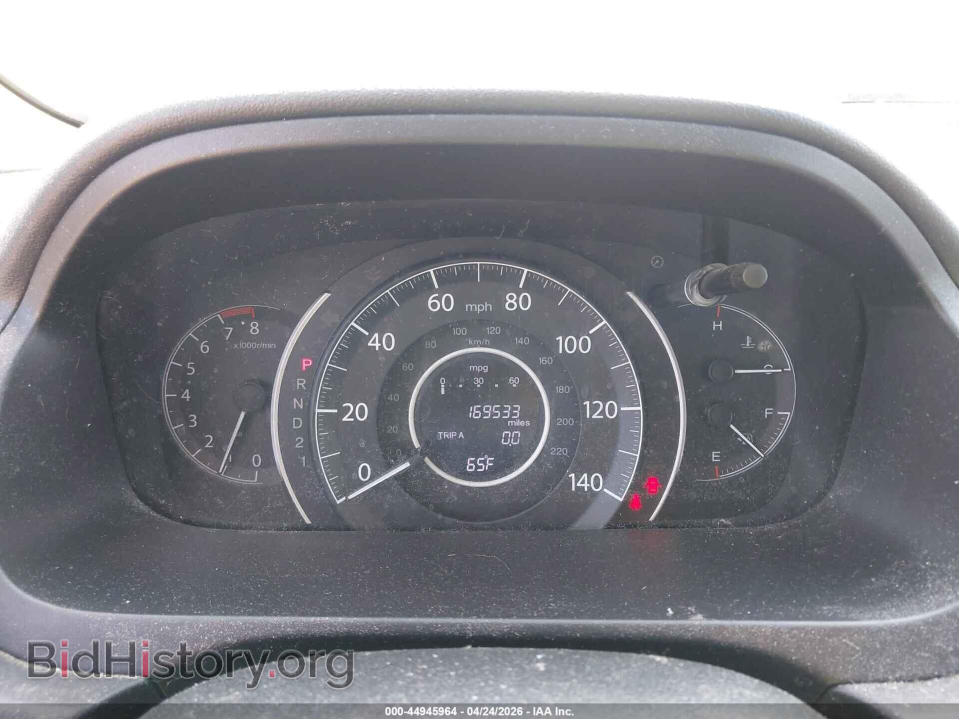 2012 HONDA CR-V - VIN: 5J6RM4H59CL002863 - Фото 7