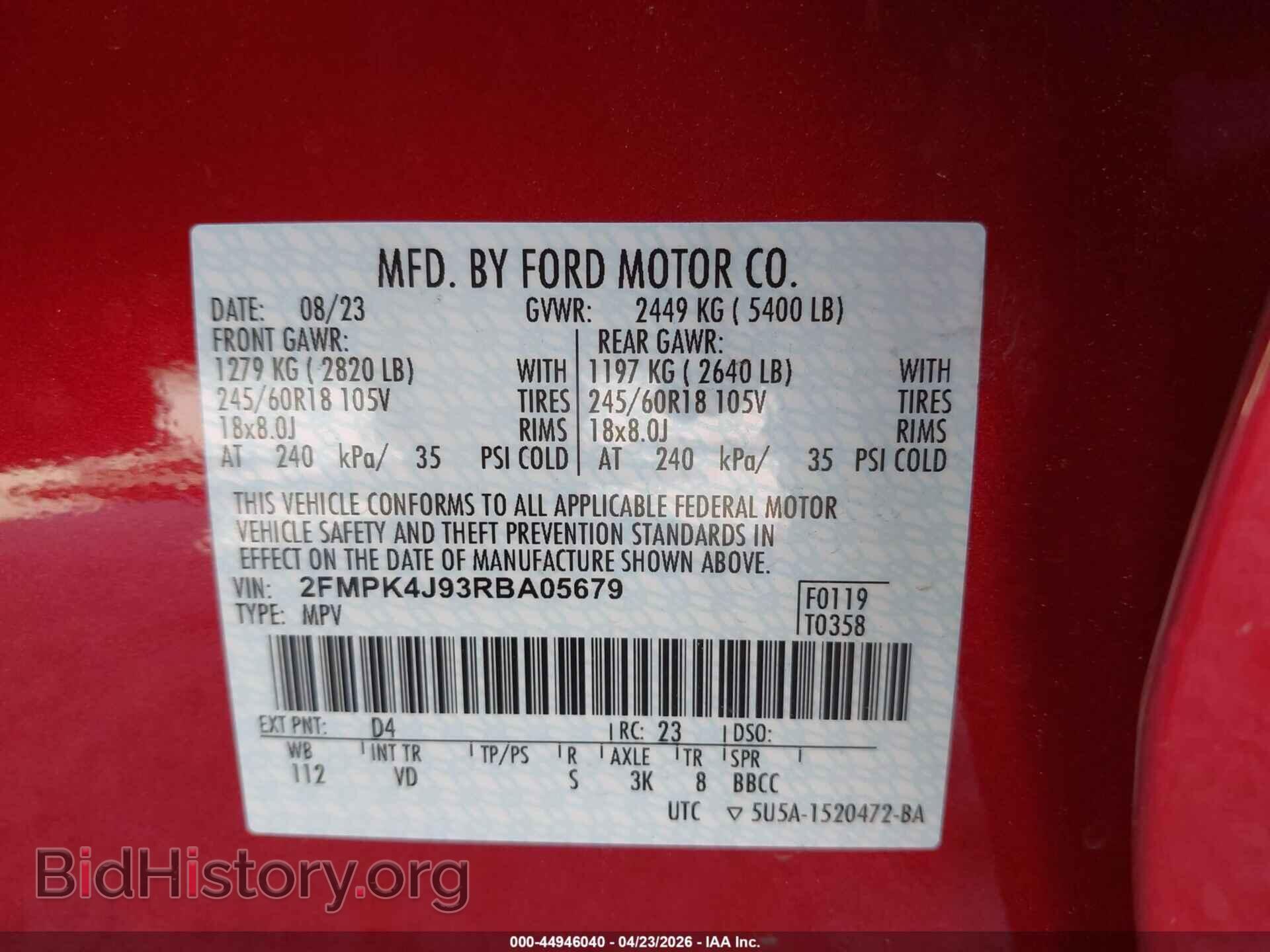 2024 FORD EDGE - VIN: 2FMPK4J93RBA05679 - Photo 9