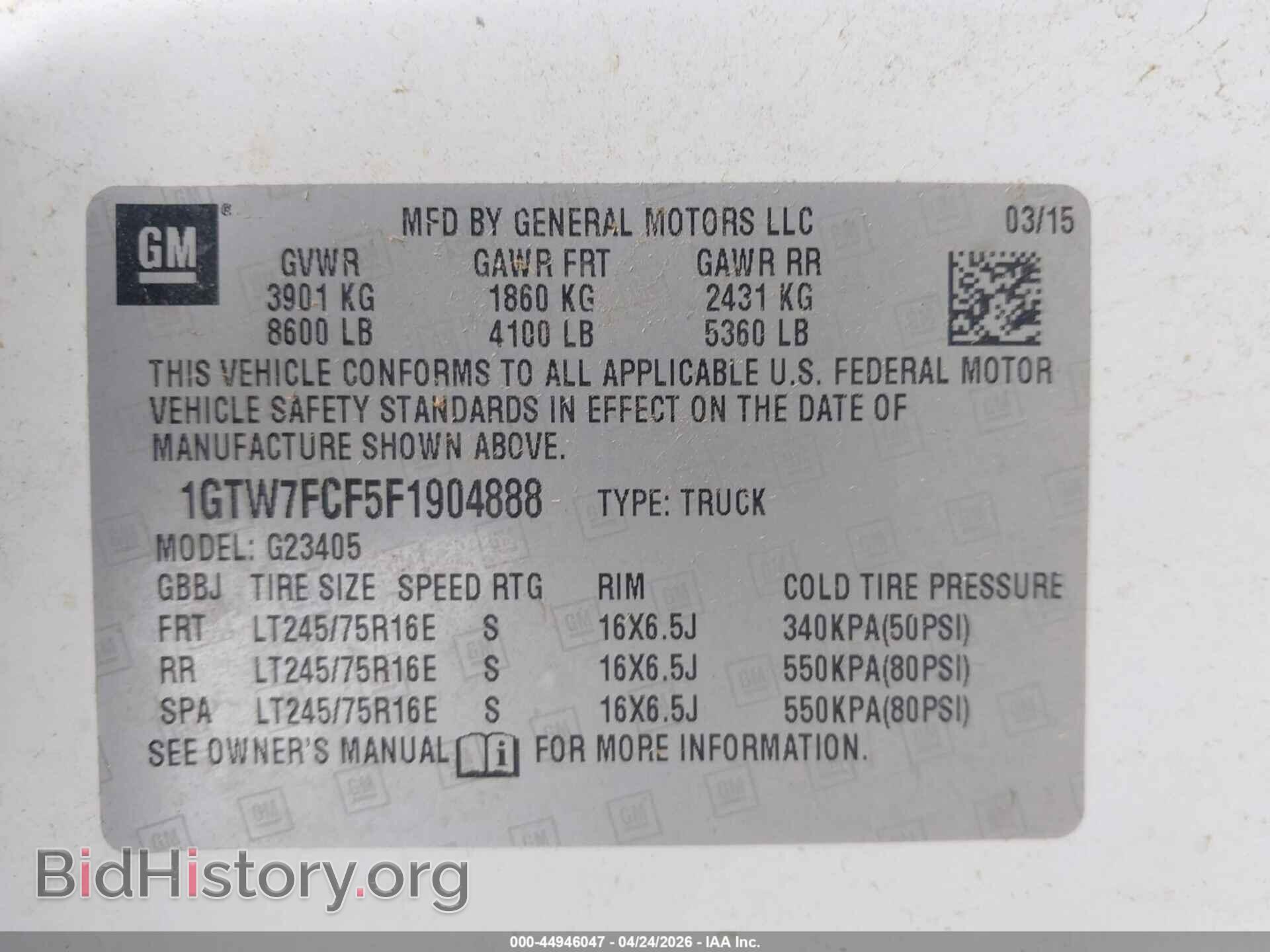 2015 GMC SAVANA 2500 - VIN: 1GTW7FCF5F1904888 - Фото 9