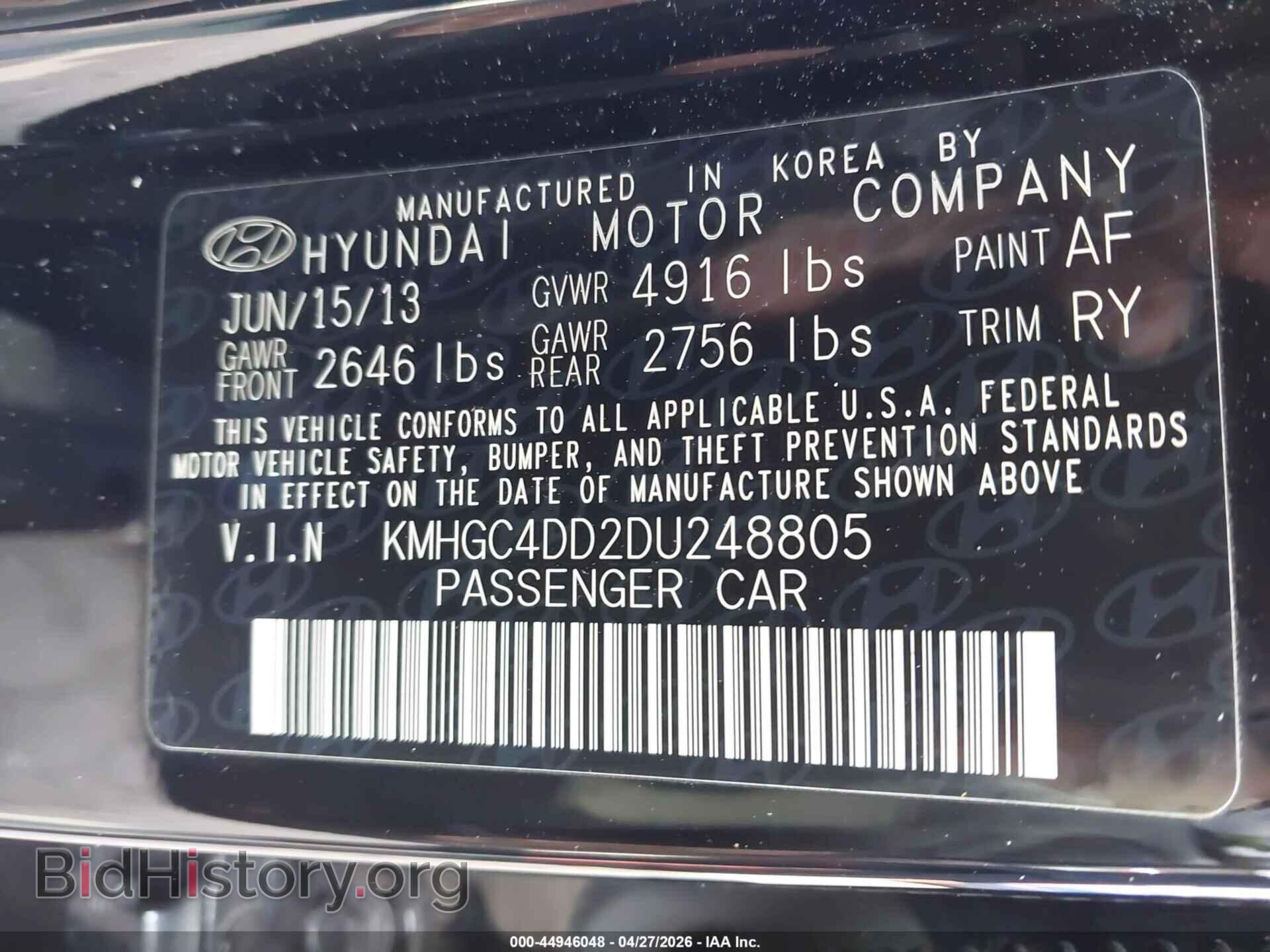 2013 HYUNDAI GENESIS - VIN: KMHGC4DD2DU248805 - Фото 9