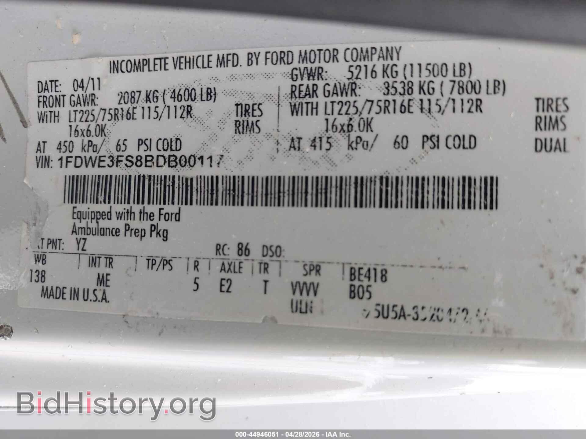 2011 FORD E-350 CUTAWAY - VIN: 1FDWE3FS8BDB00117 - Фото 8
