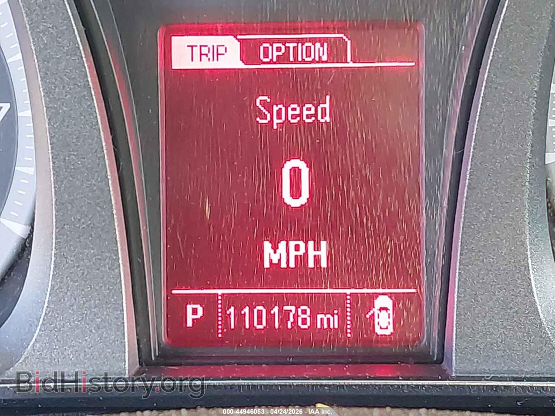 2014 GMC TERRAIN - VIN: 2GKFLWEK4E6354802 - Фото 15