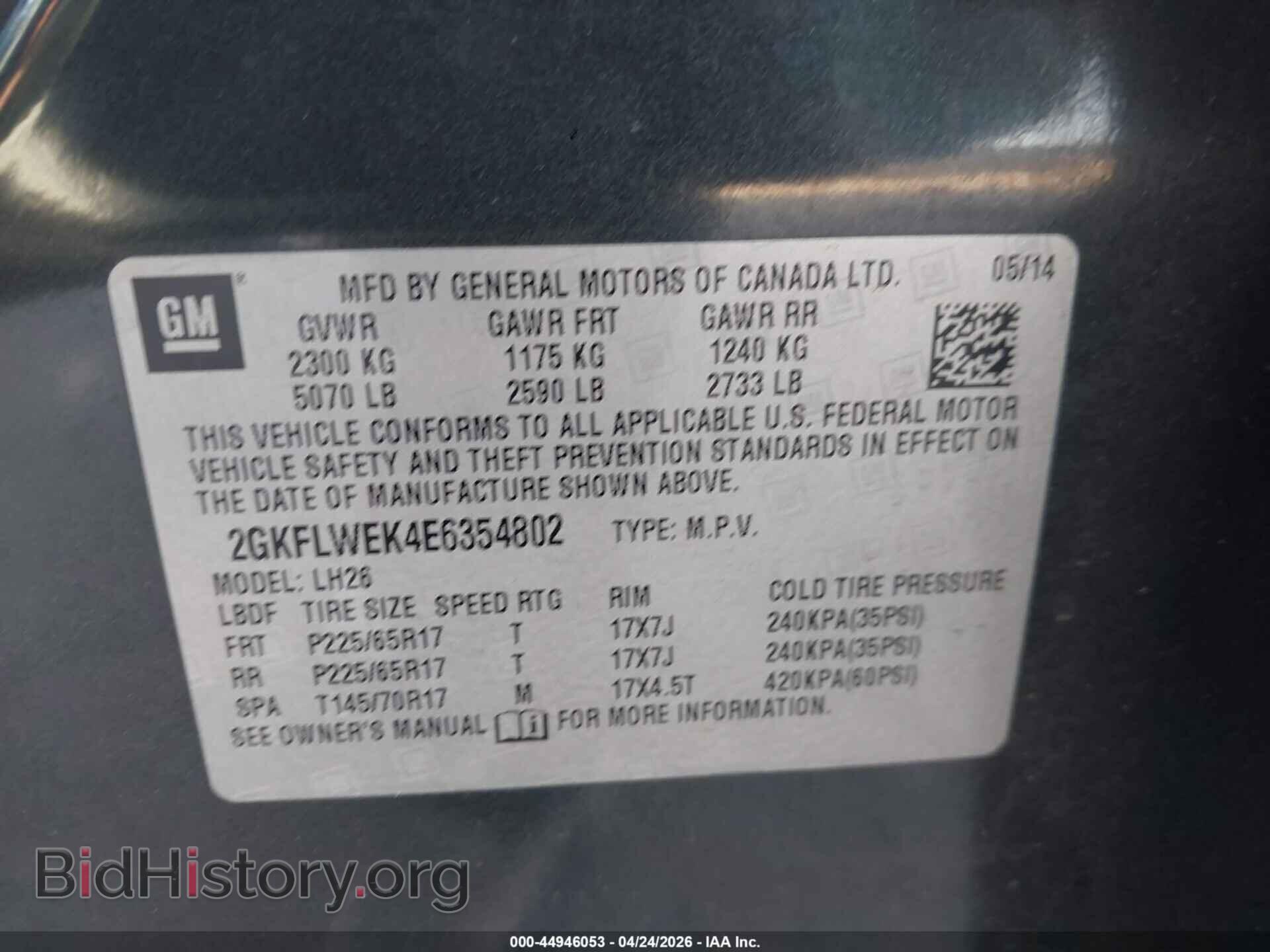 2014 GMC TERRAIN - VIN: 2GKFLWEK4E6354802 - Фото 9
