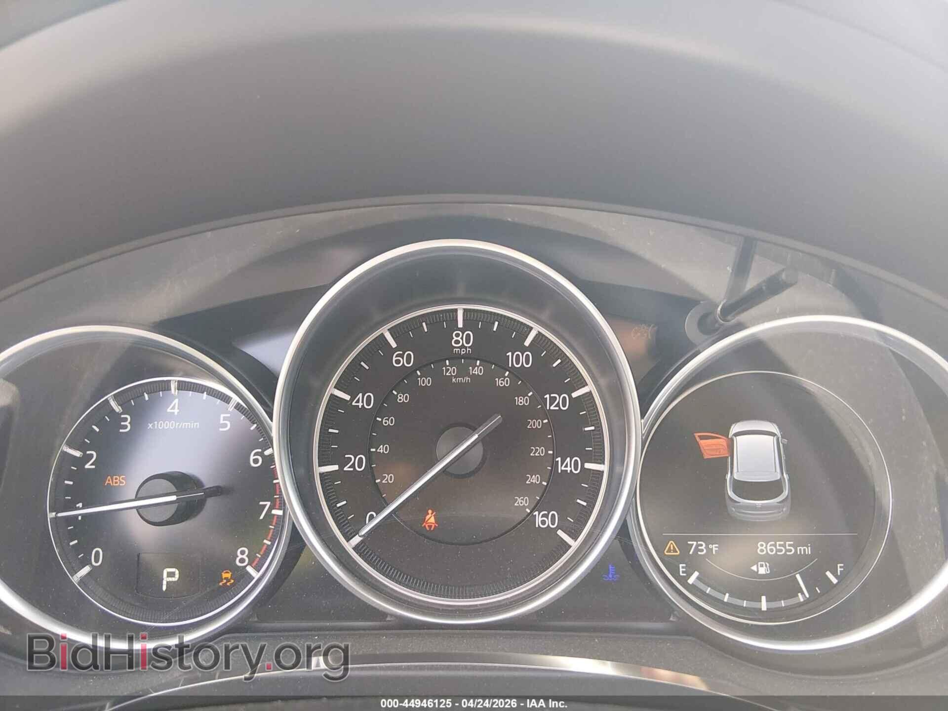 2025 MAZDA CX-5 - VIN: JM3KFBBL7S0712154 - Фото 7