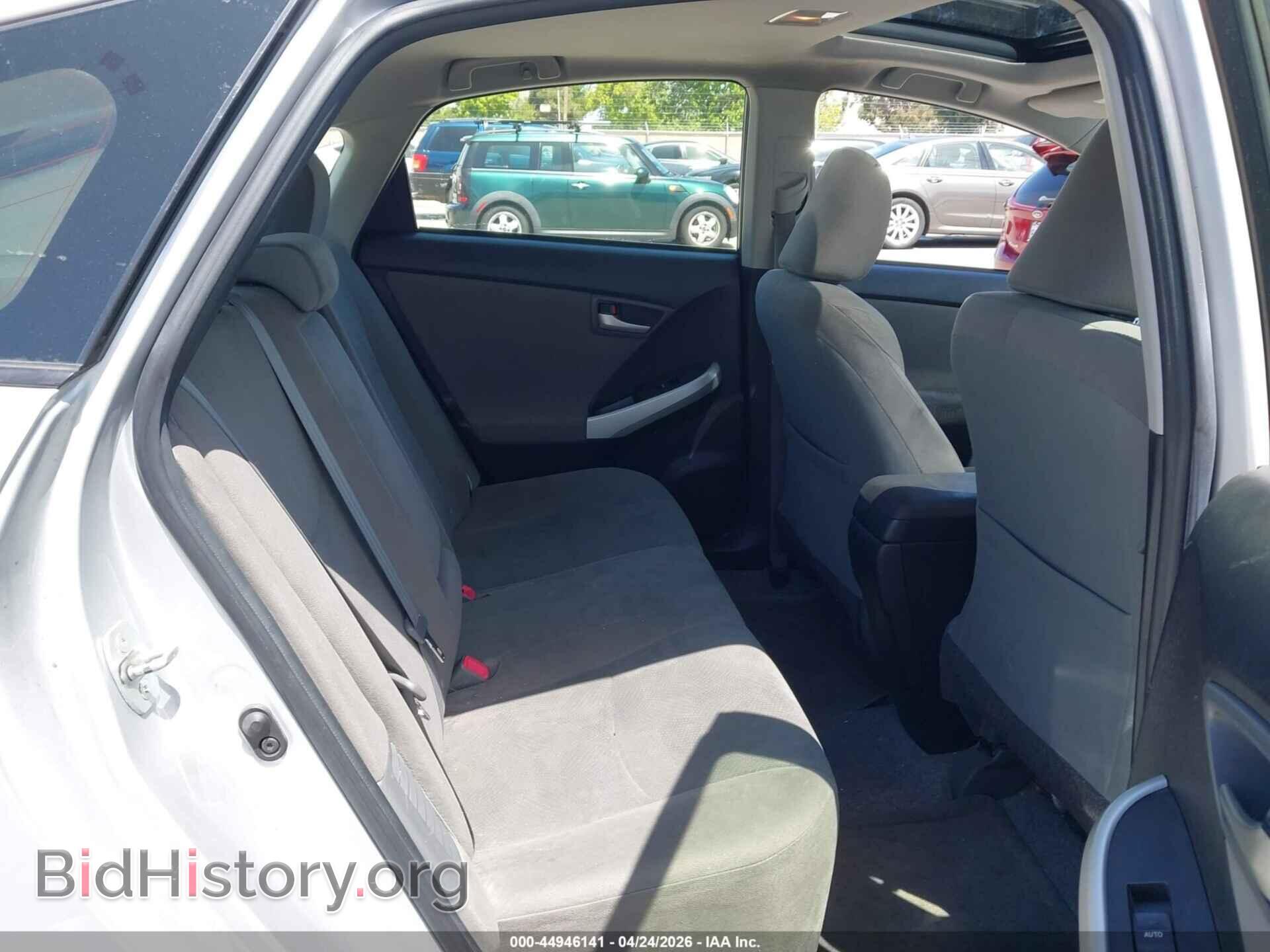 2015 TOYOTA PRIUS - VIN: JTDKN3DU9F0456077 - Фото 8