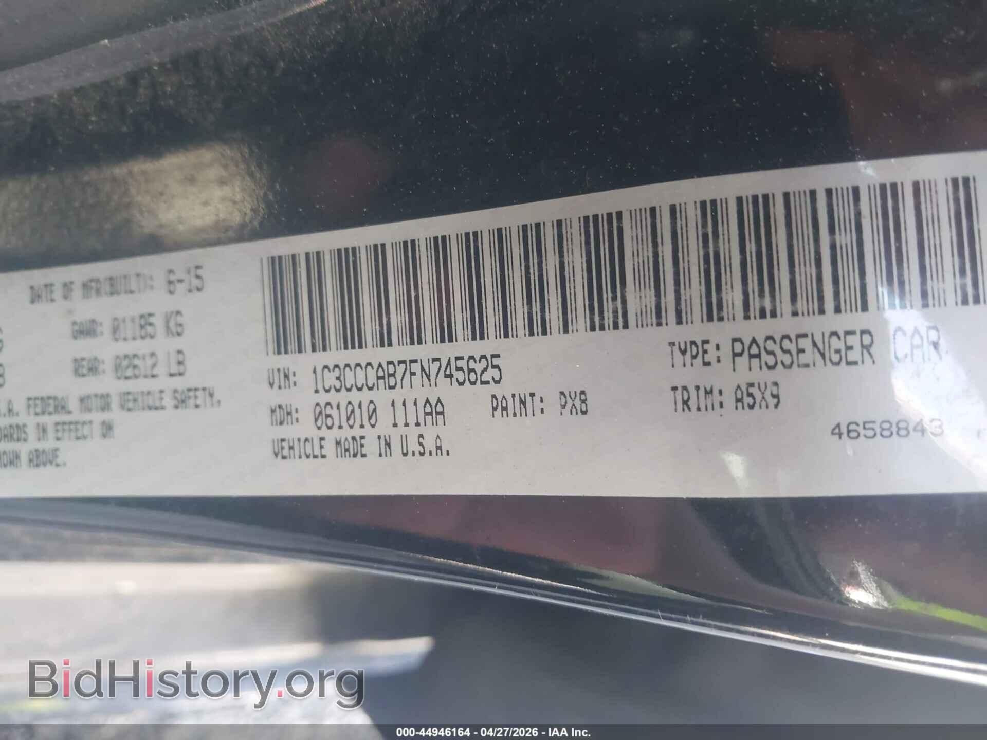 2015 CHRYSLER 200 - VIN: 1C3CCCAB7FN745625 - Фото 9
